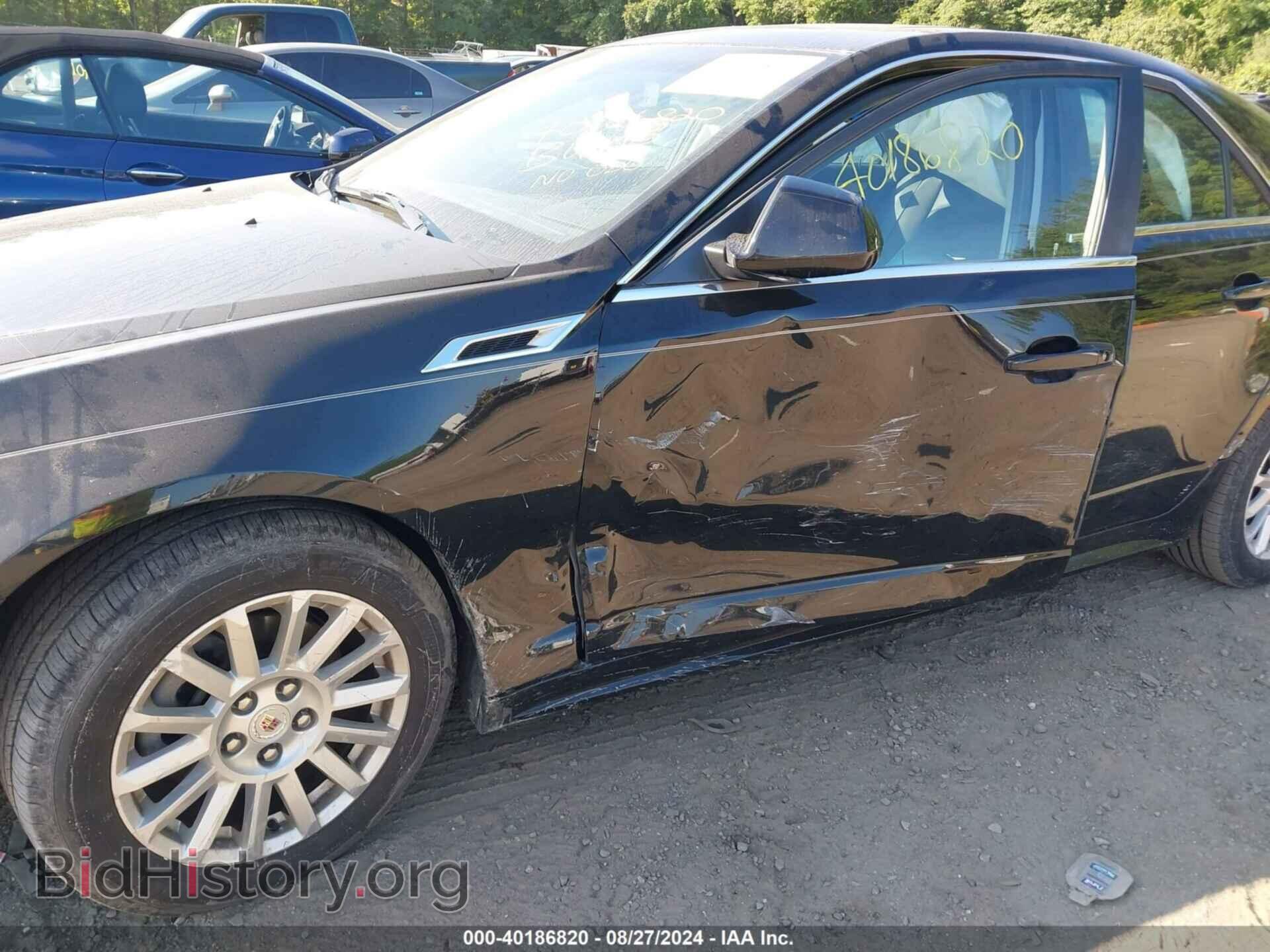 2013 CADILLAC CTS - VIN: 1G6DG5E55D0178106 - Фото 6