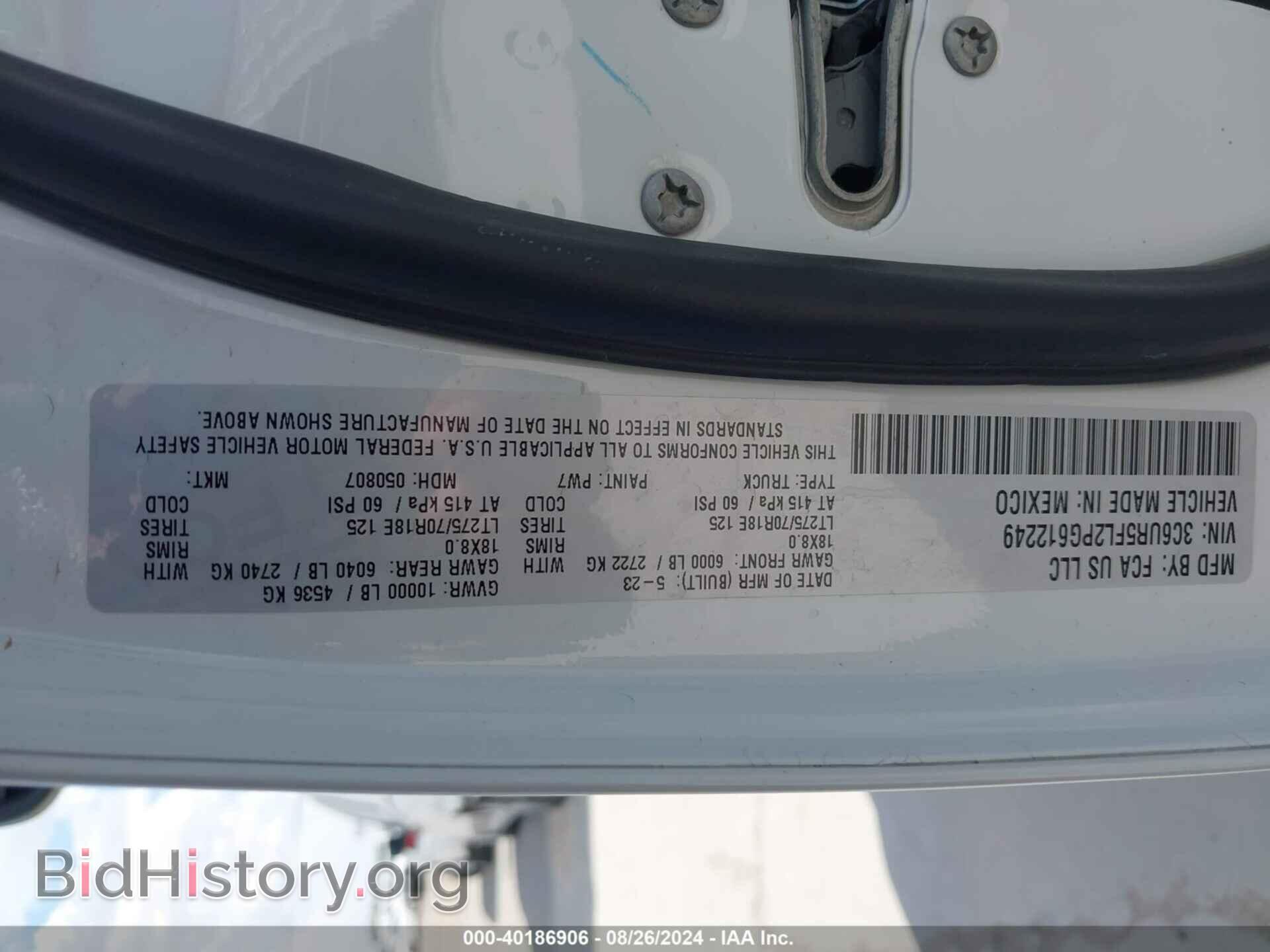 2023 RAM 2500 - VIN: 3C6UR5FL2PG612249 - Photo 9