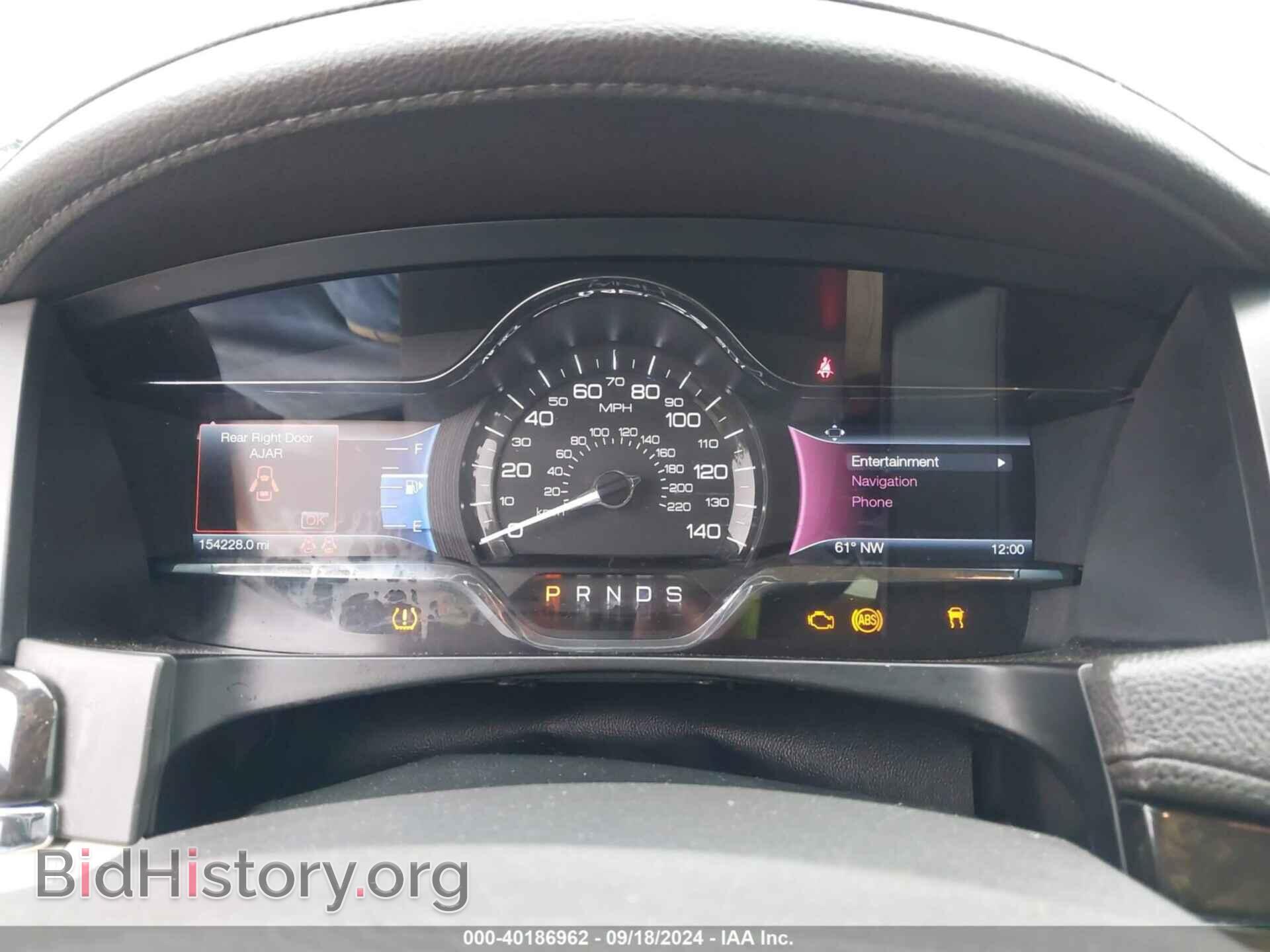 2014 LINCOLN MKS - VIN: 1LNHL9DK0EG602708 - Фото 7