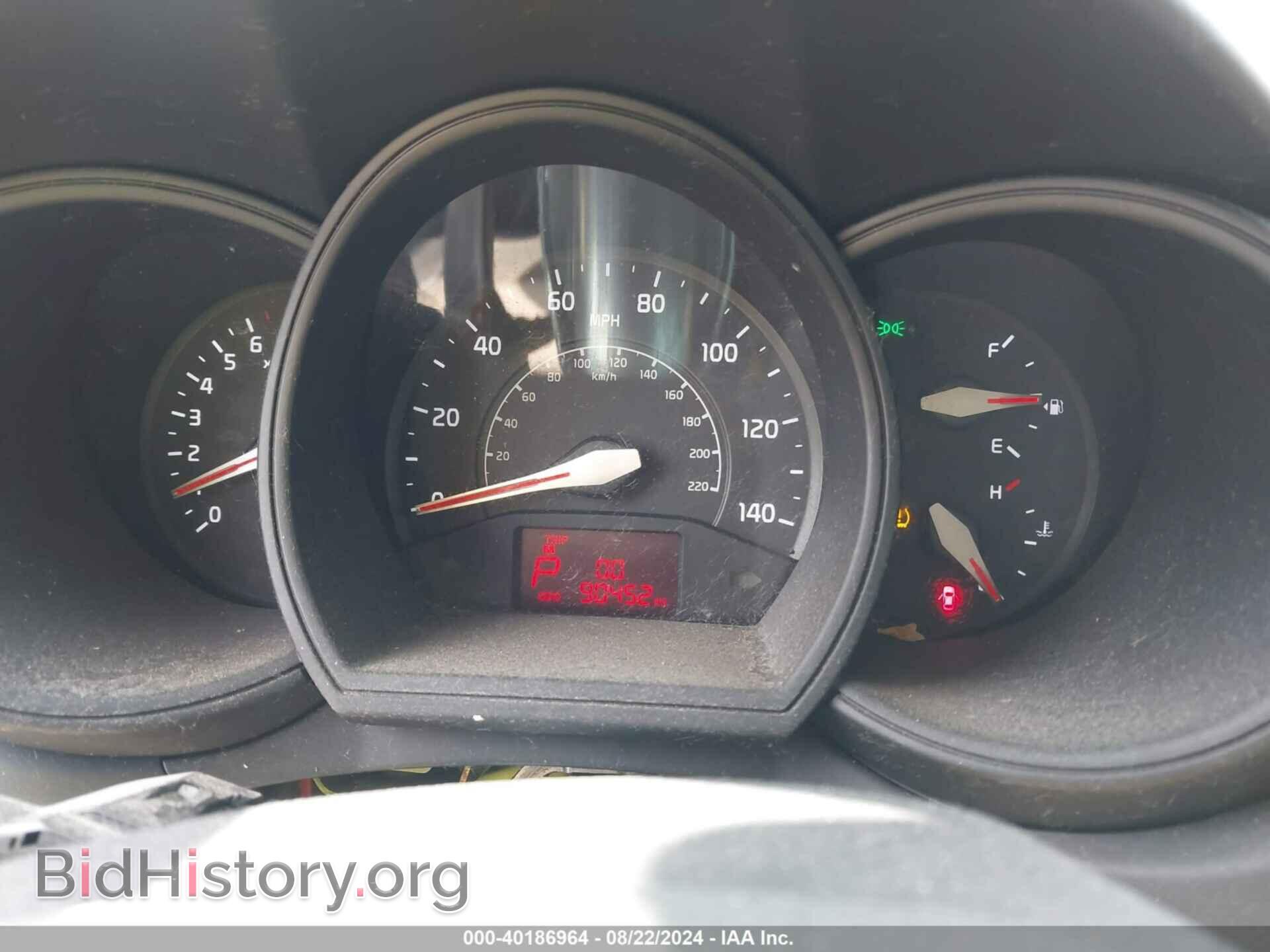 2015 KIA RIO - VIN: KNADM4A35F6453202 - Фото 7