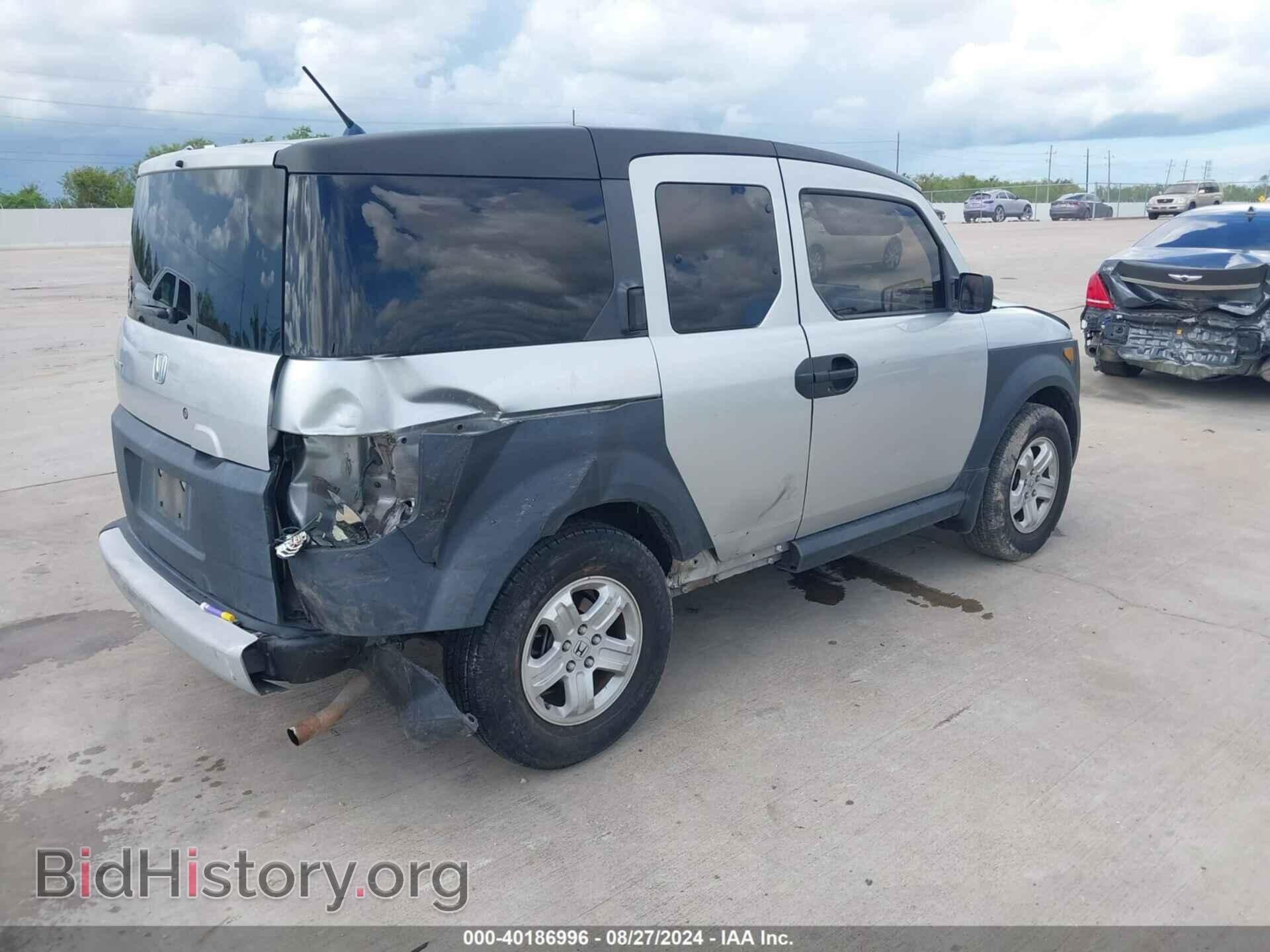 2008 HONDA ELEMENT - VIN: 5J6YH18328L016379 - Фото 4