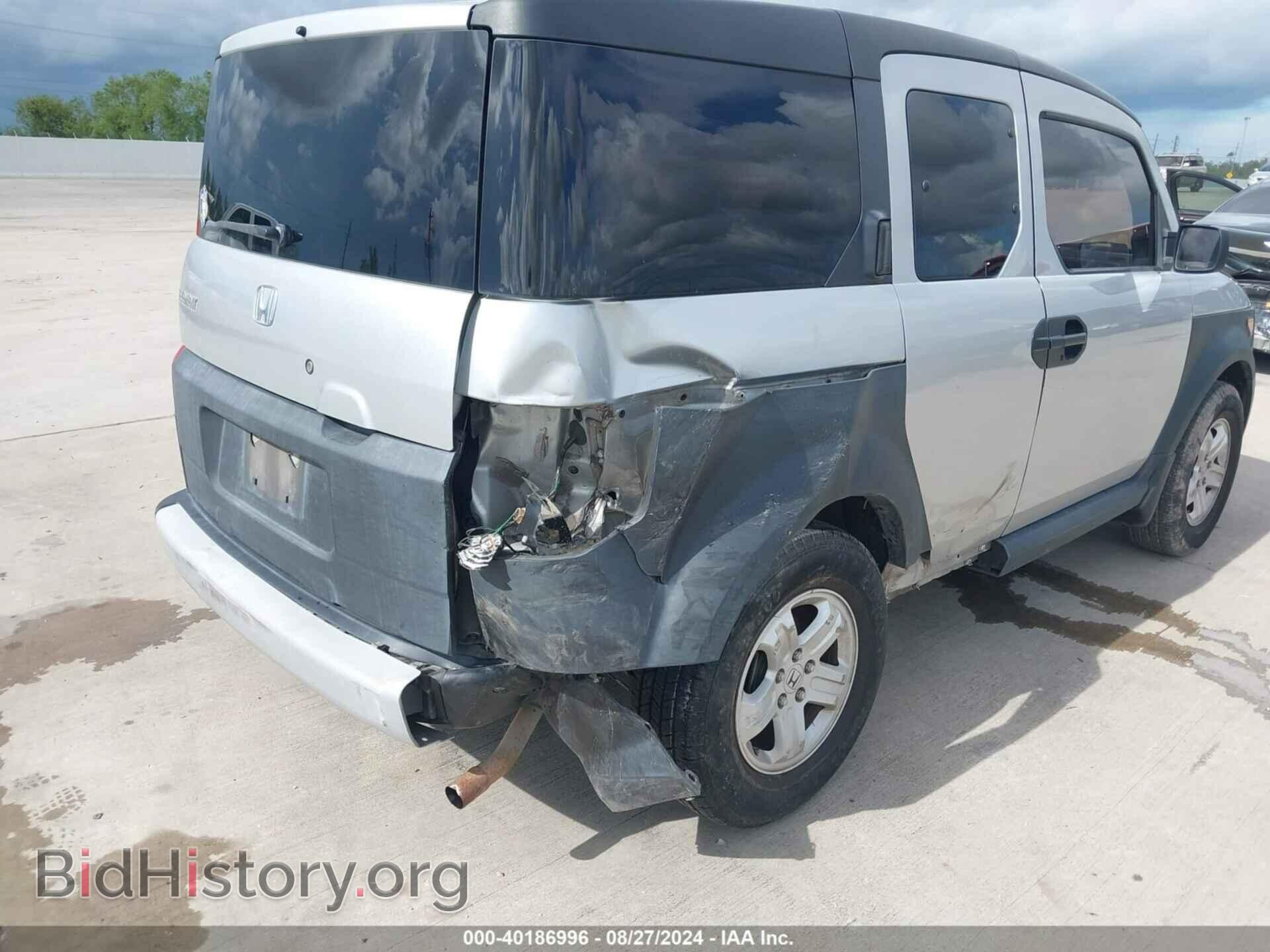 2008 HONDA ELEMENT - VIN: 5J6YH18328L016379 - Фото 6