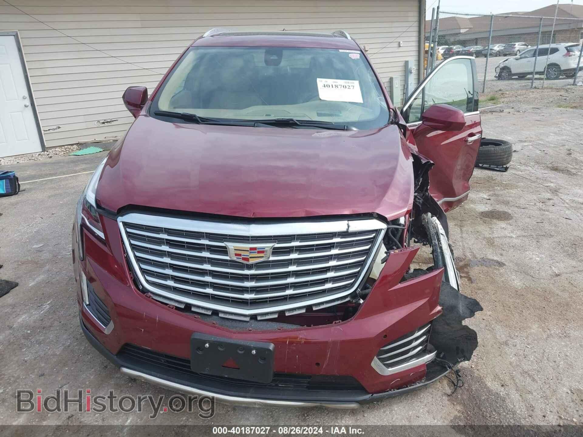 2017 CADILLAC XT5 - VIN: 1GYKNFRSXHZ140074 - Фото 13