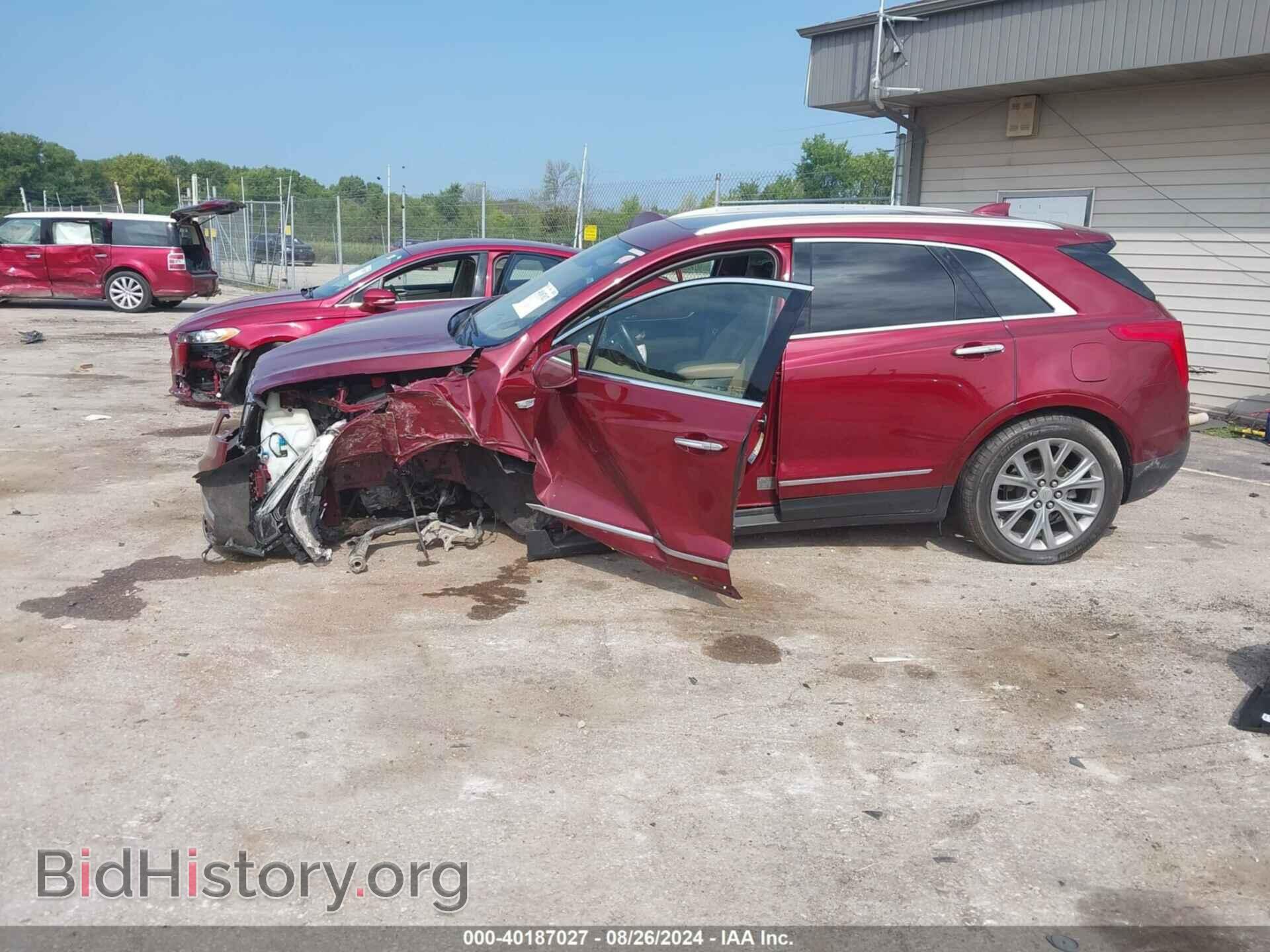 2017 CADILLAC XT5 - VIN: 1GYKNFRSXHZ140074 - Фото 15