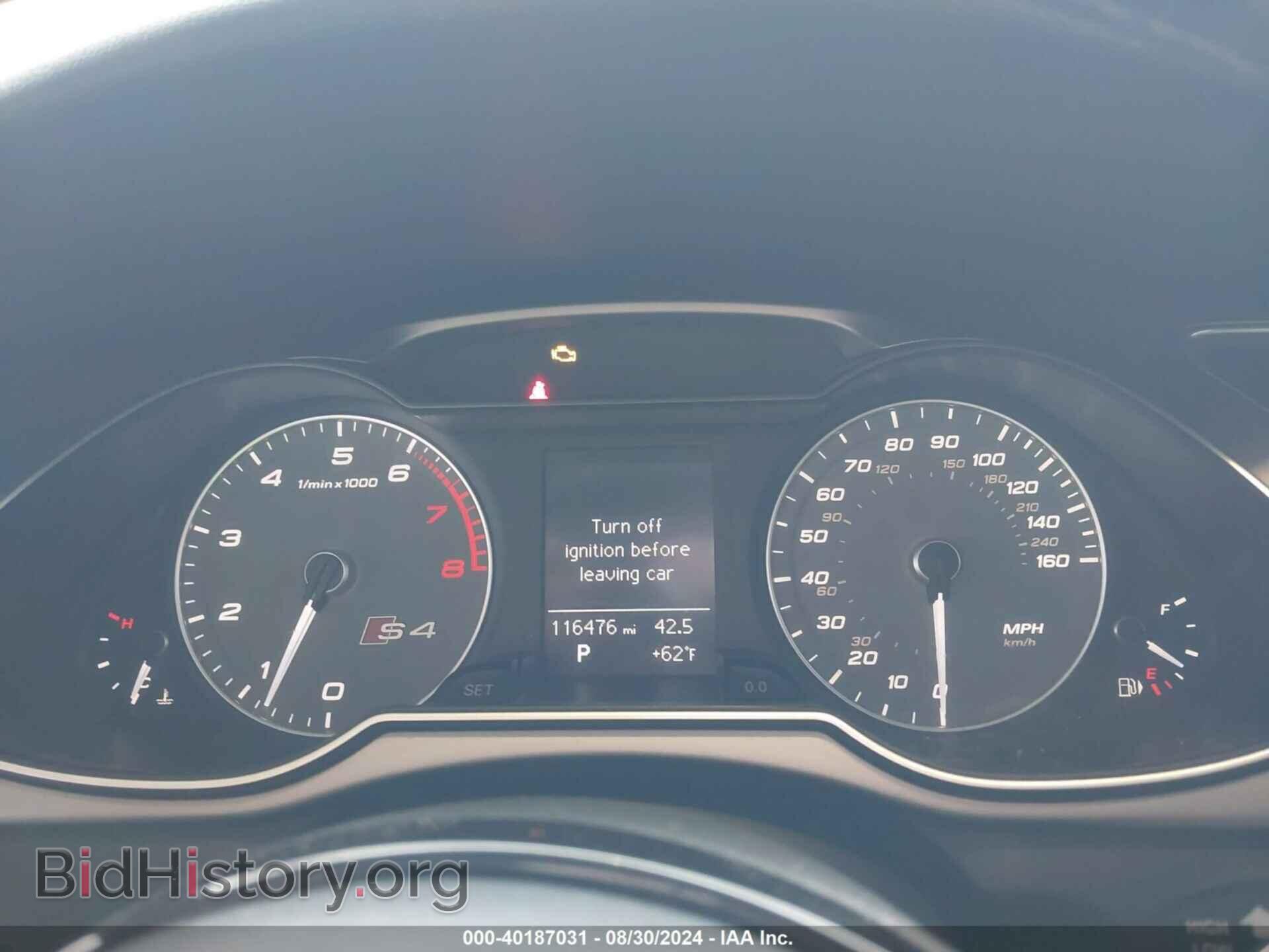 2014 AUDI S4 - VIN: WAUBGAFL9EA019527 - Фото 7
