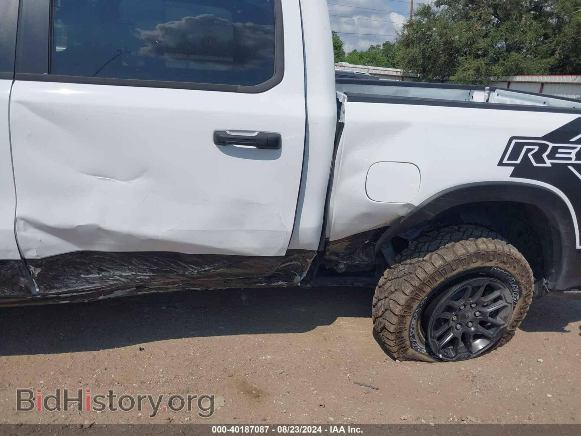 2025 RAM 1500 - VIN: 1C6SRFLP6SN576988 - Фото 6