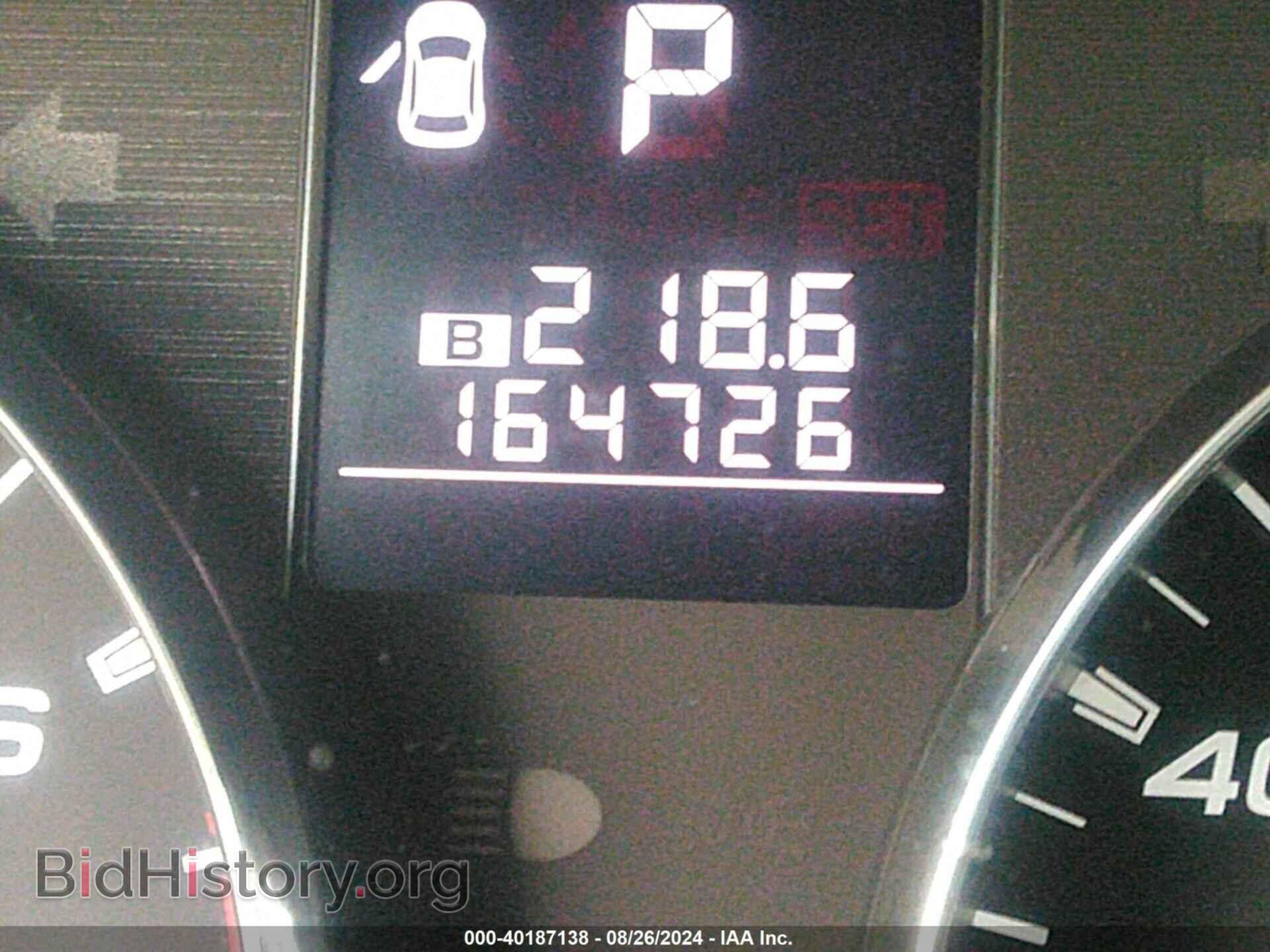 2011 SUBARU LEGACY - VIN: 4S3BMBG63B3232192 - Фото 7