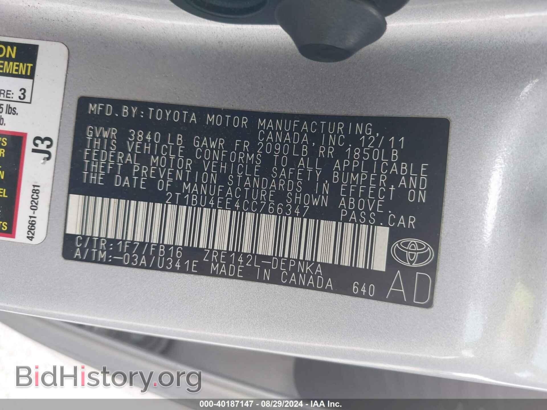 2012 TOYOTA COROLLA - VIN: 2T1BU4EE4CC766347 - Фото 9