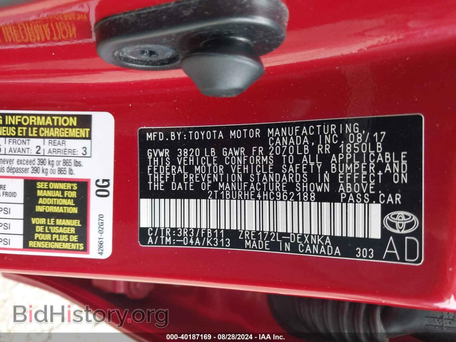 2017 TOYOTA COROLLA - VIN: 2T1BURHE4HC962188 - Фото 9
