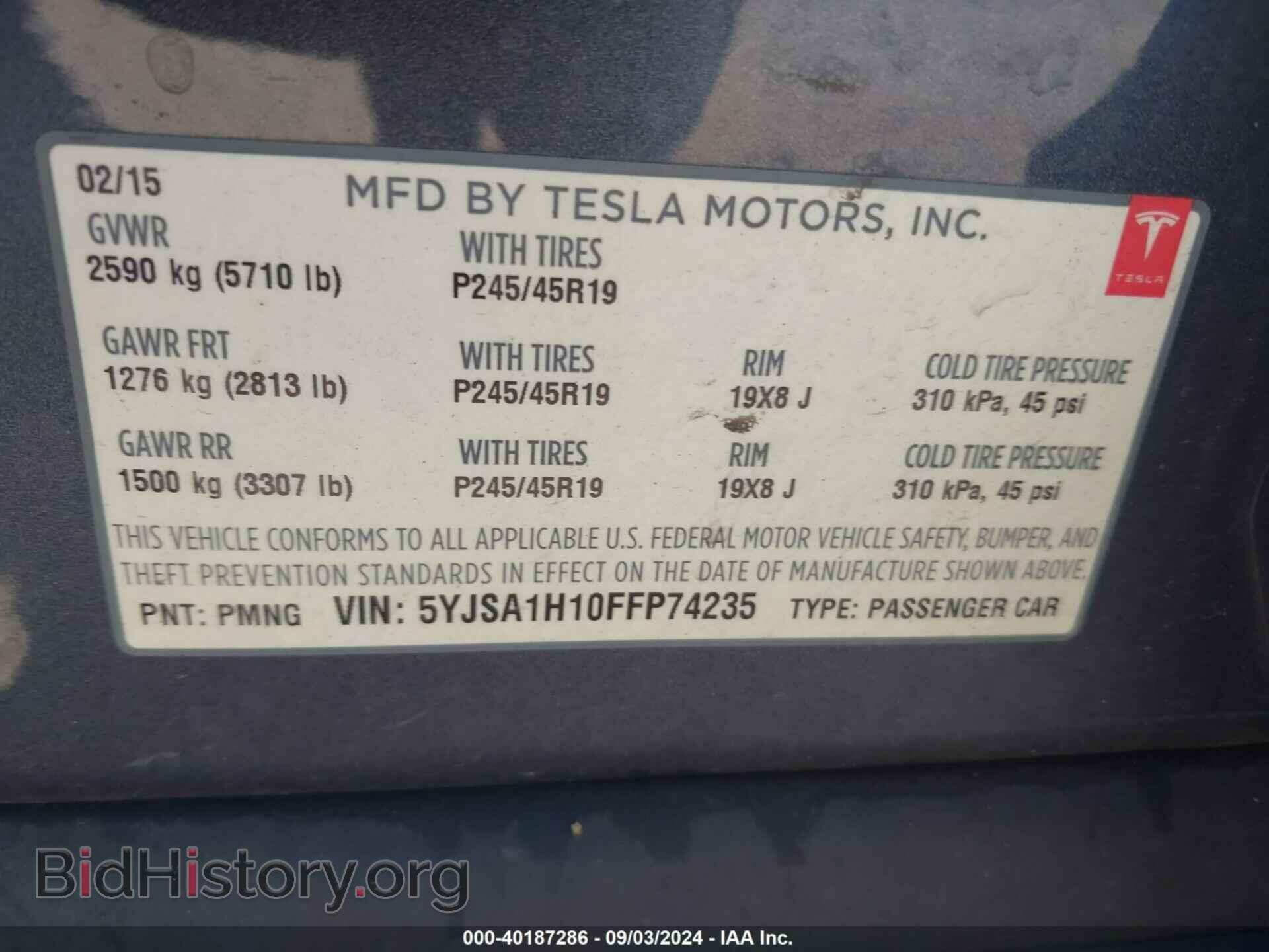2015 TESLA MODEL S - VIN: 5YJSA1H10FFP74235 - Фото 9