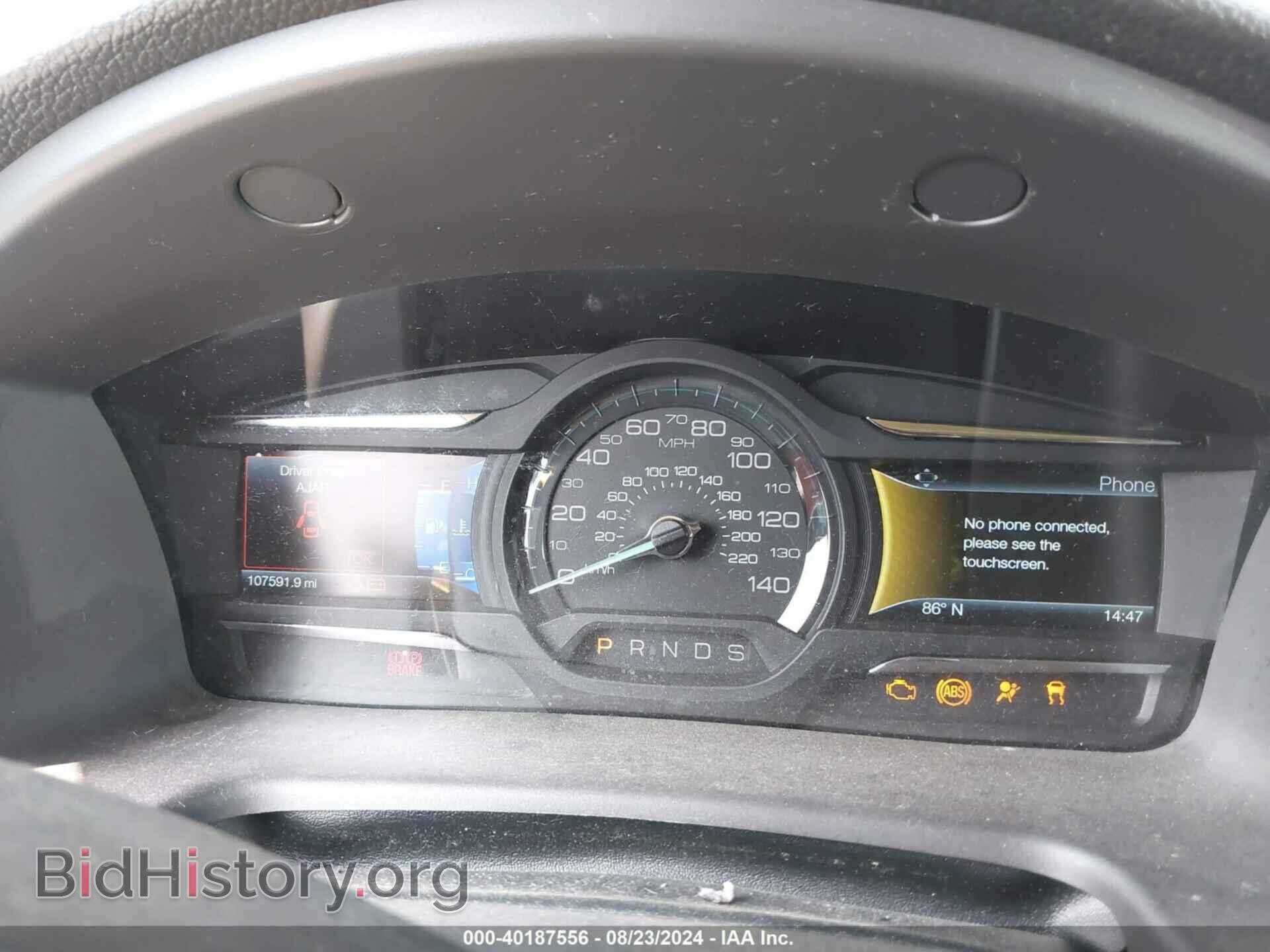 2014 FORD FLEX - VIN: 2FMHK6DT2EBD11788 - Фото 7