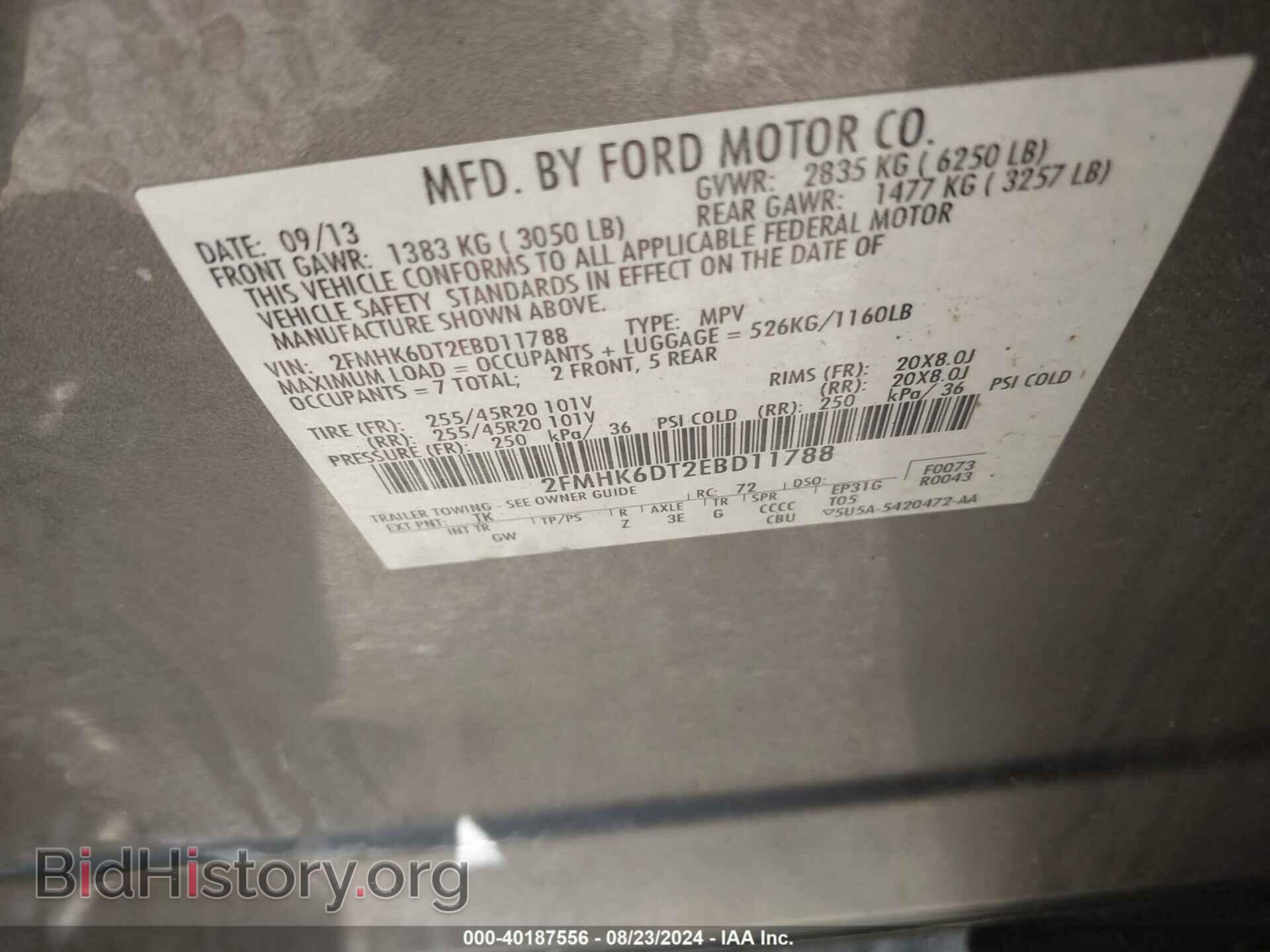 2014 FORD FLEX - VIN: 2FMHK6DT2EBD11788 - Фото 9