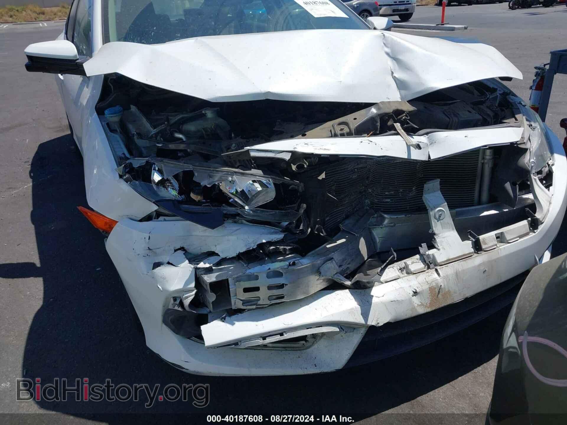 2017 HONDA CIVIC - VIN: 2HGFC1F71HH654977 - Фото 6