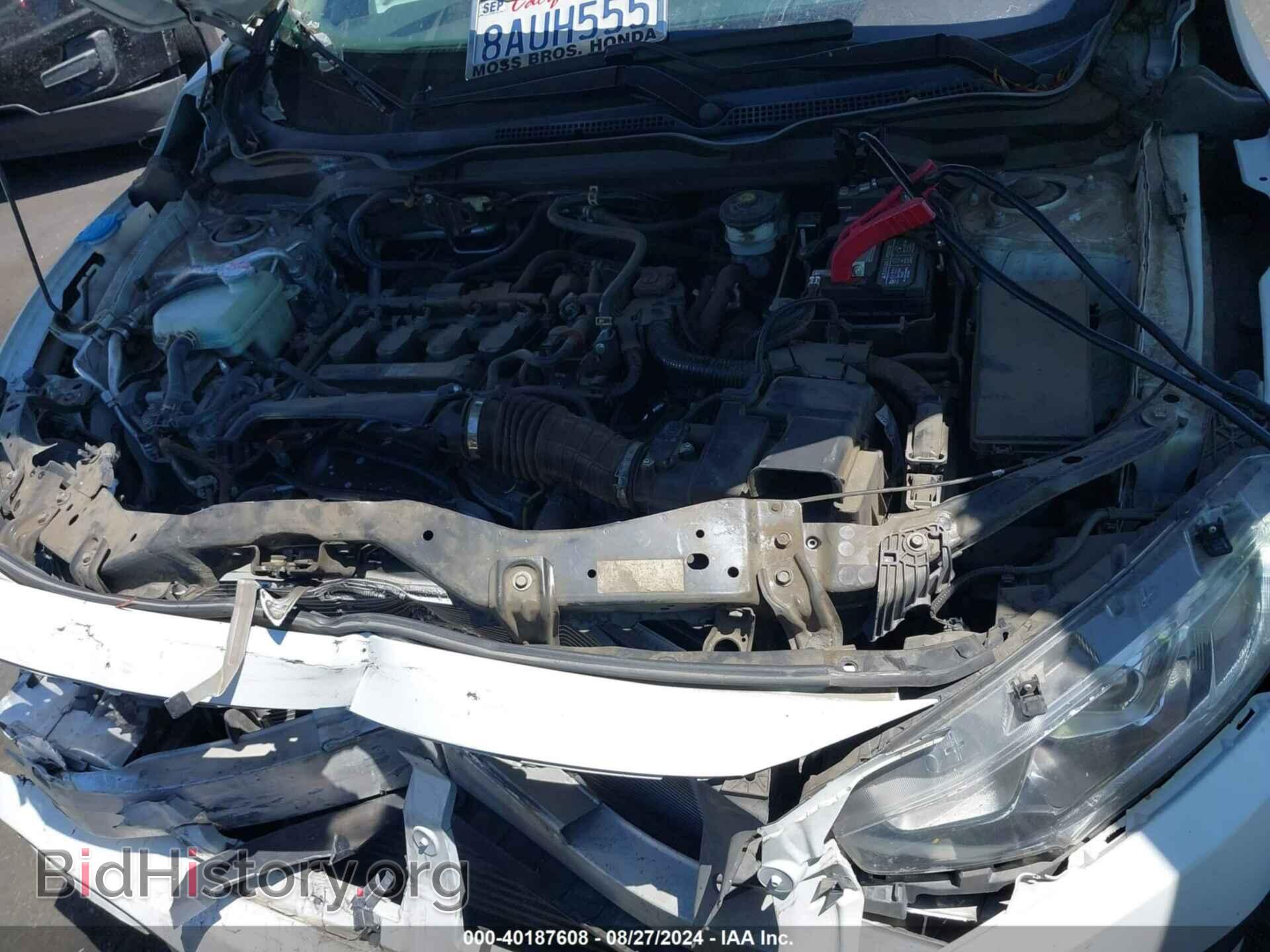 2017 HONDA CIVIC - VIN: 2HGFC1F71HH654977 - Фото 10