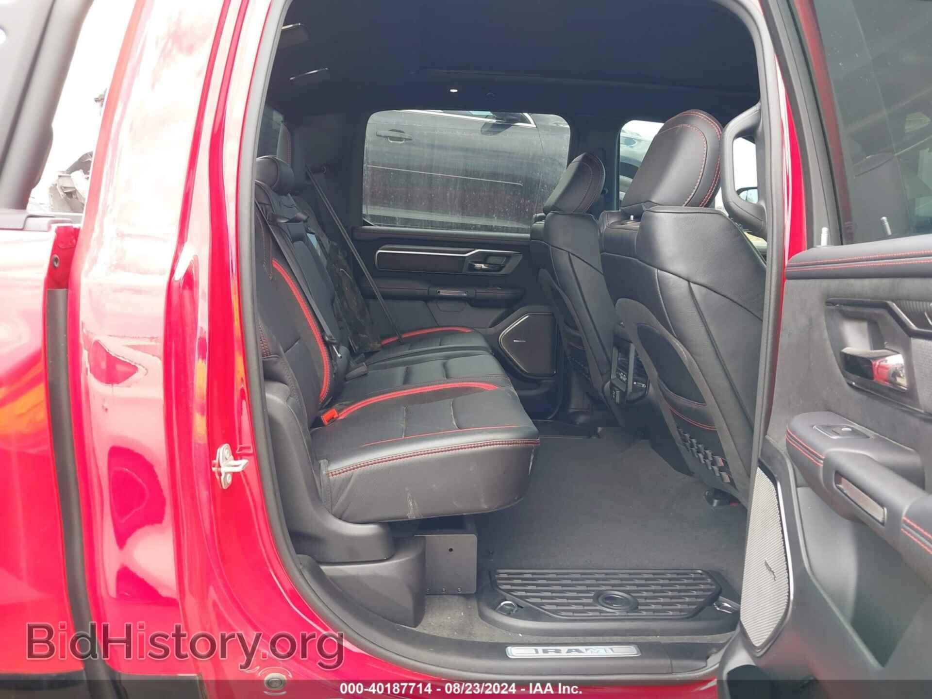 2024 RAM 1500 - VIN: 1C6SRFU95RN147190 - Фото 8