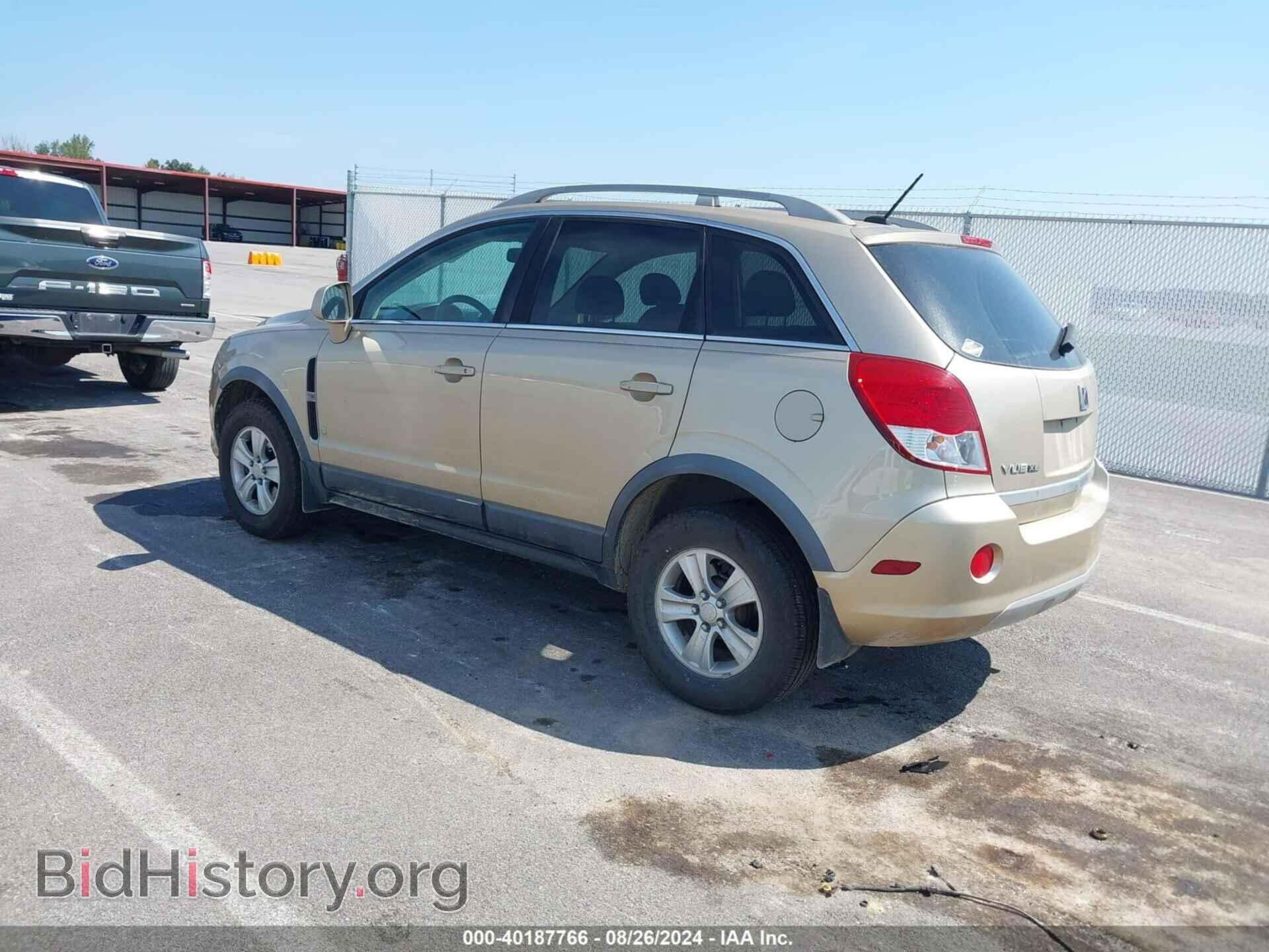 2008 SATURN VUE - VIN: 3GSCL33P78S546804 - Фото 3