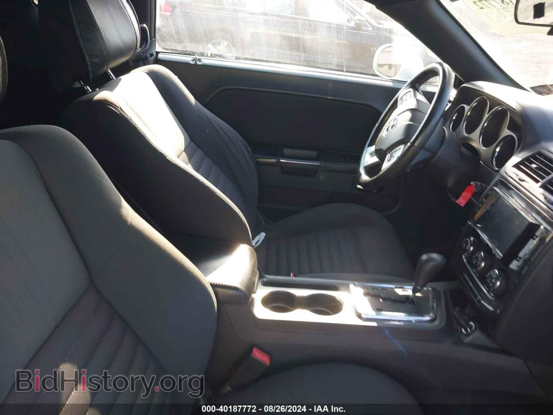 2011 DODGE CHALLENGER - VIN: 2B3CJ4DG8BH534128 - Photo 5