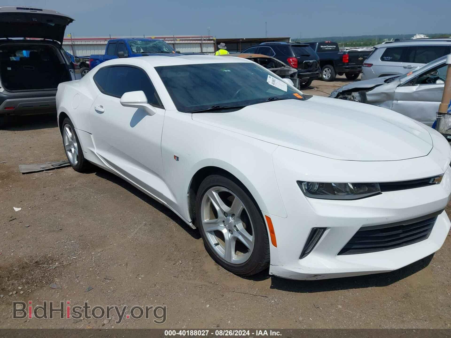 Фотография 1G1FB1RX8H0145155 - CHEVROLET CAMARO 2017