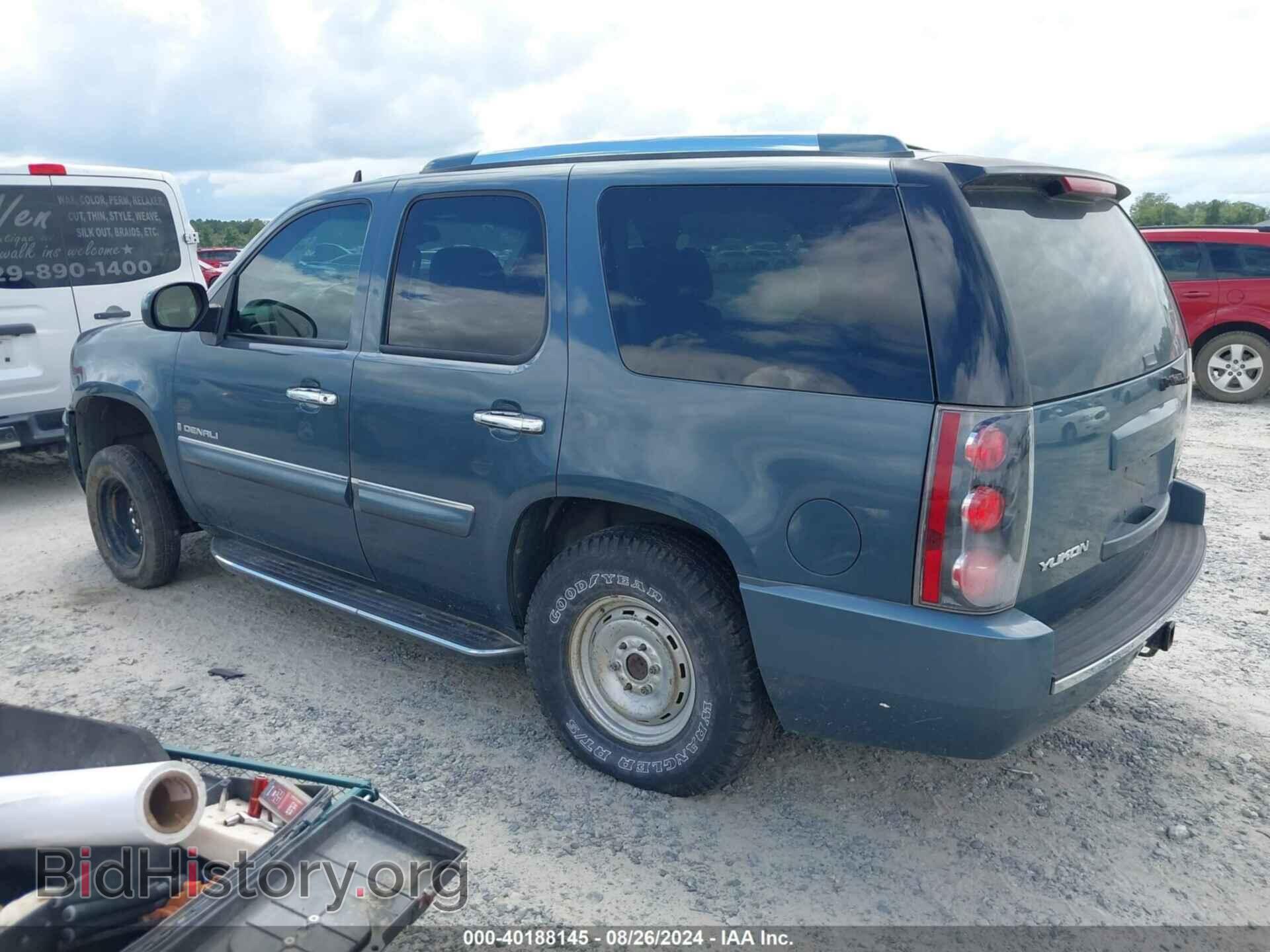 2007 GMC YUKON - VIN: 1GKFK63877J133663 - Фото 3