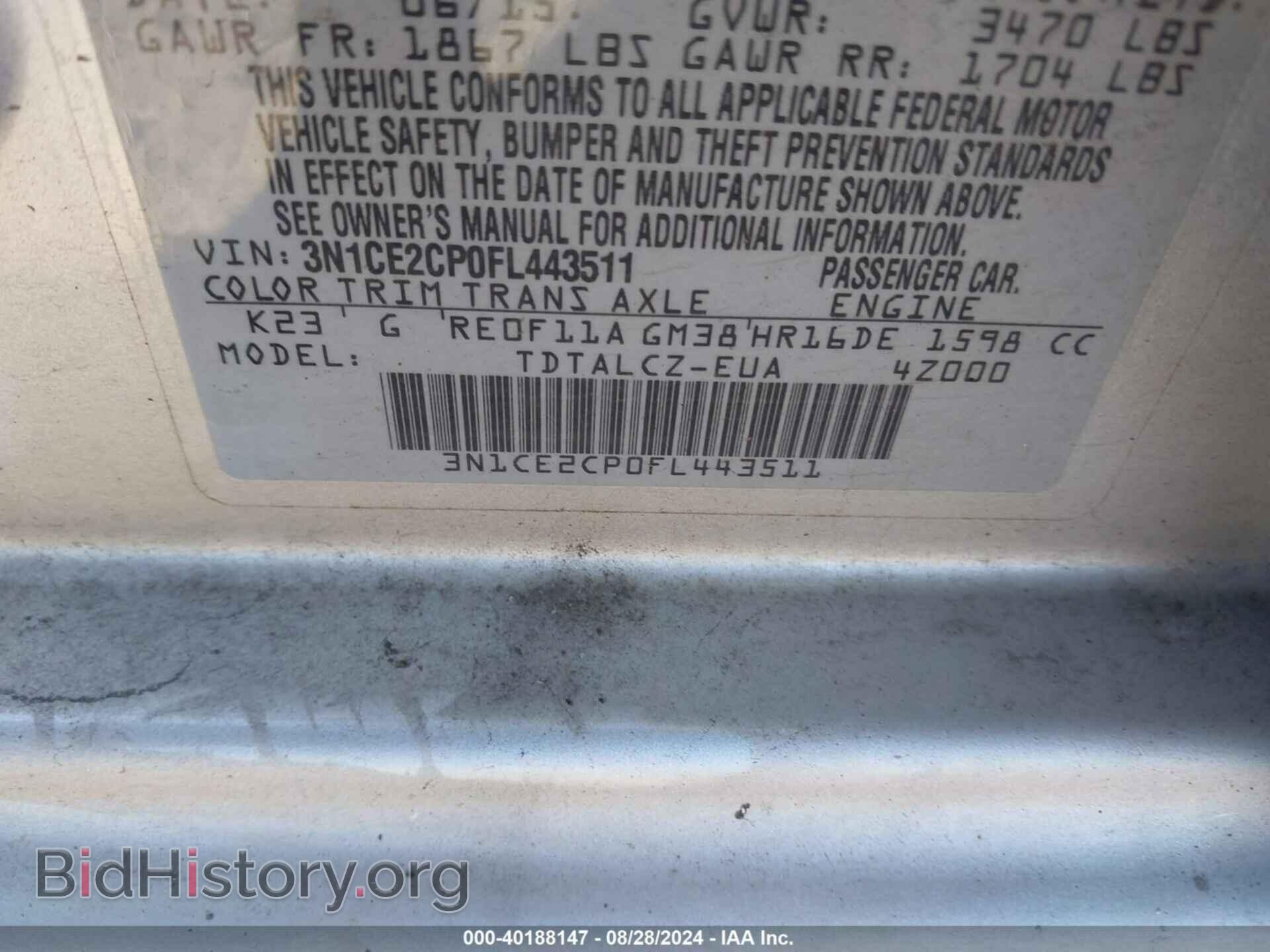 2015 NISSAN VERSA NOTE - VIN: 3N1CE2CP0FL443511 - Фото 9