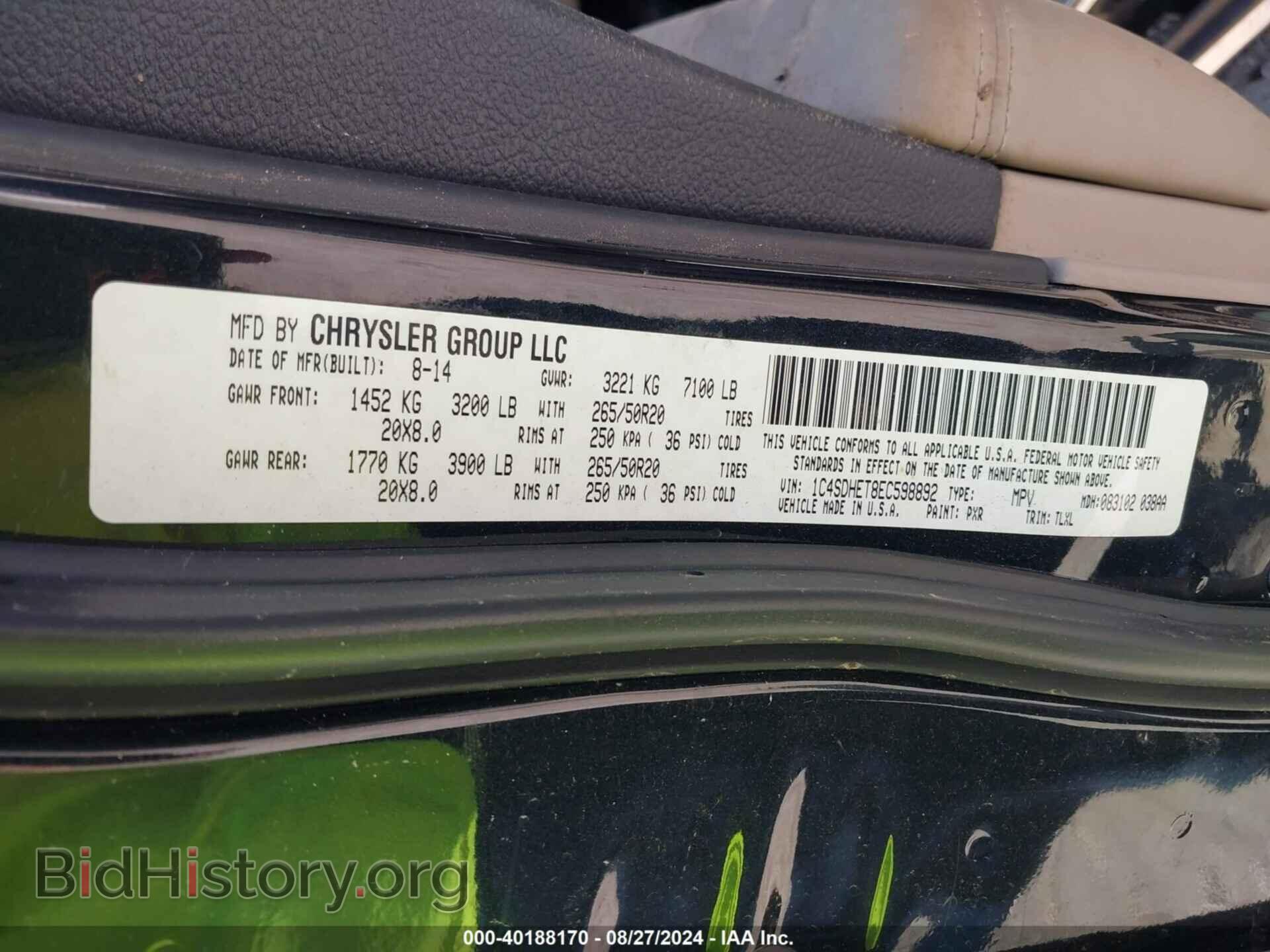 2014 DODGE DURANGO - VIN: 1C4SDHET8EC598892 - Photo 9