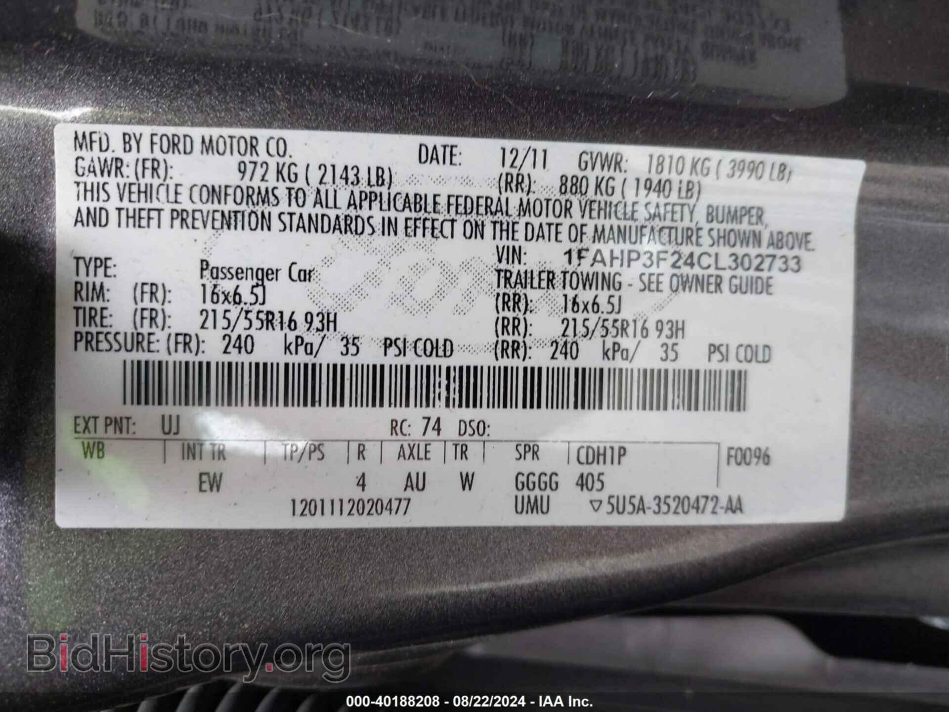 2012 FORD FOCUS - VIN: 1FAHP3F24CL302733 - Фото 9