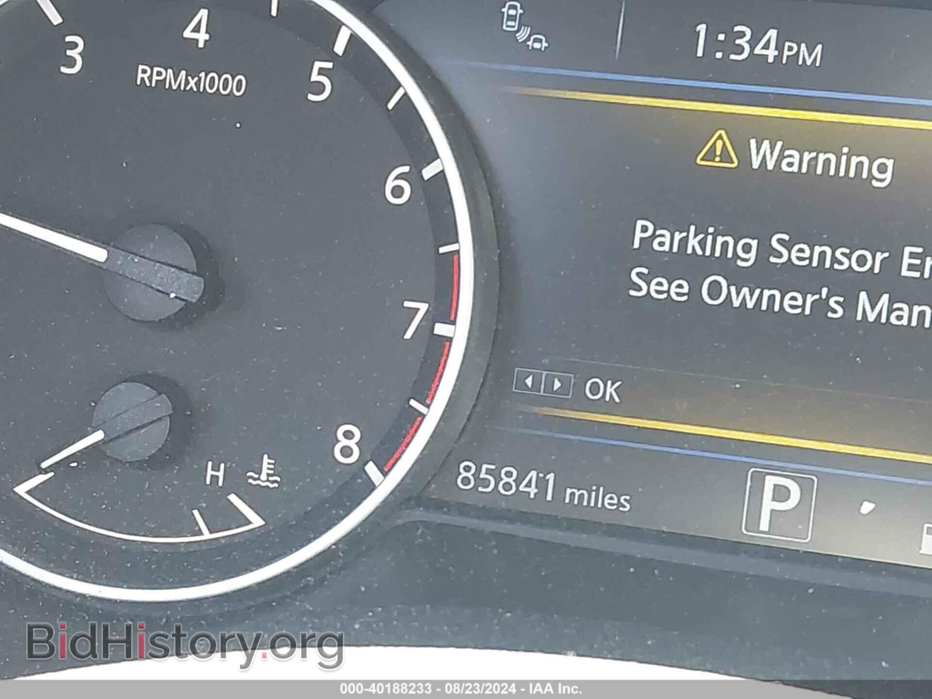 2017 NISSAN MAXIMA - VIN: 1N4AA6AP9HC447832 - Фото 16