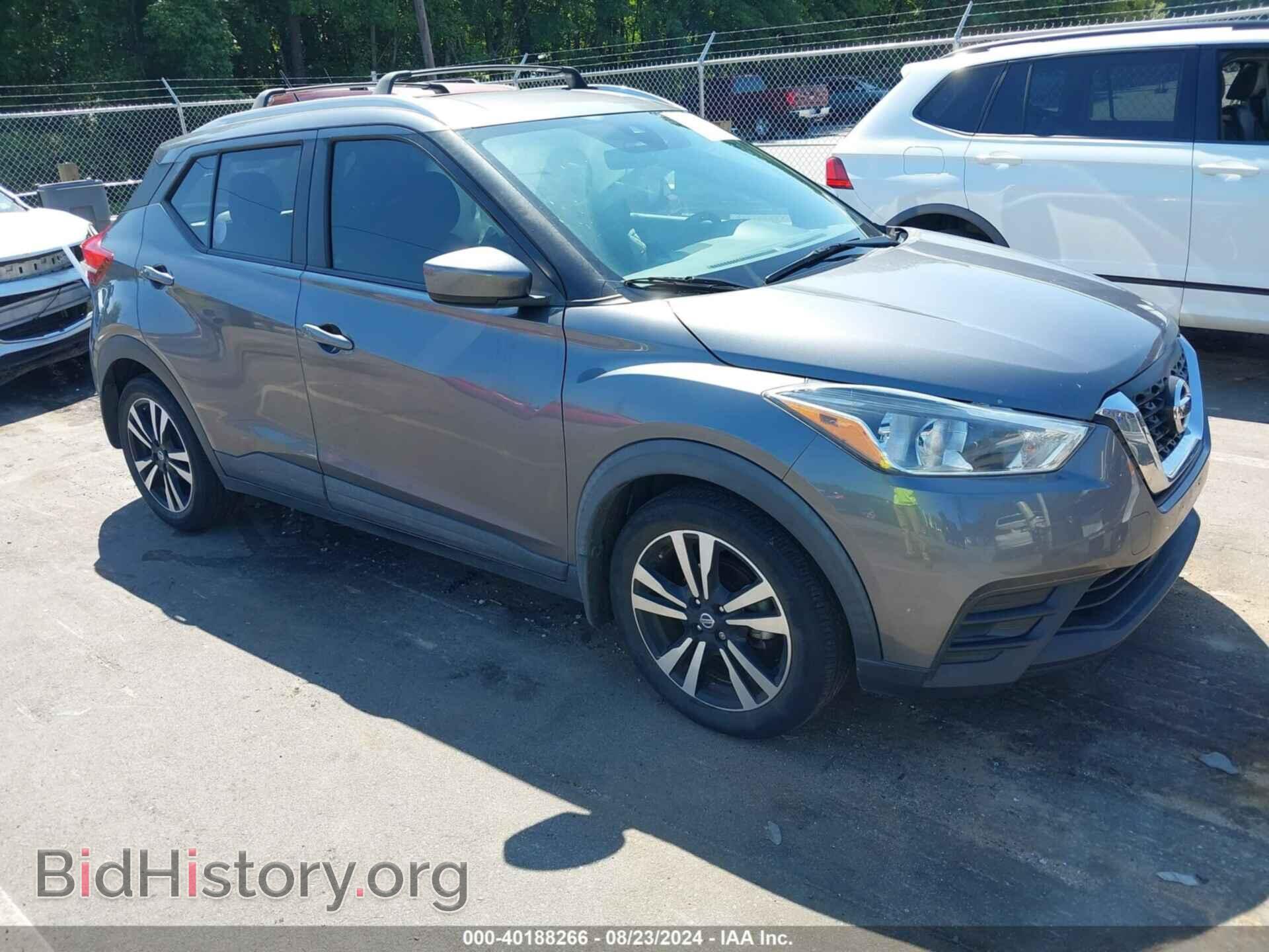 Фотография 3N1CP5CV8LL511348 - NISSAN KICKS 2020