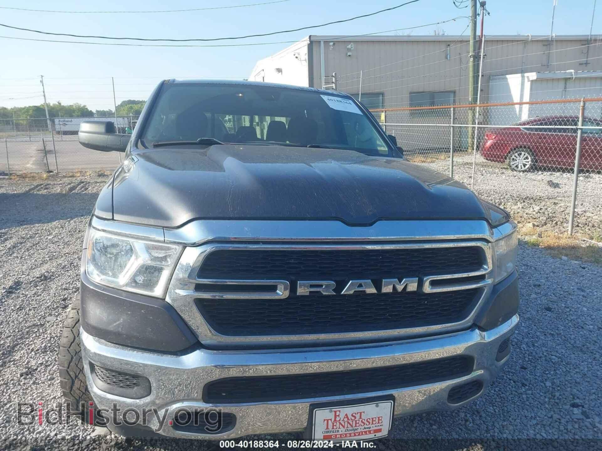 2019 RAM 1500 - VIN: 1C6SRFGT4KN640632 - Фото 12