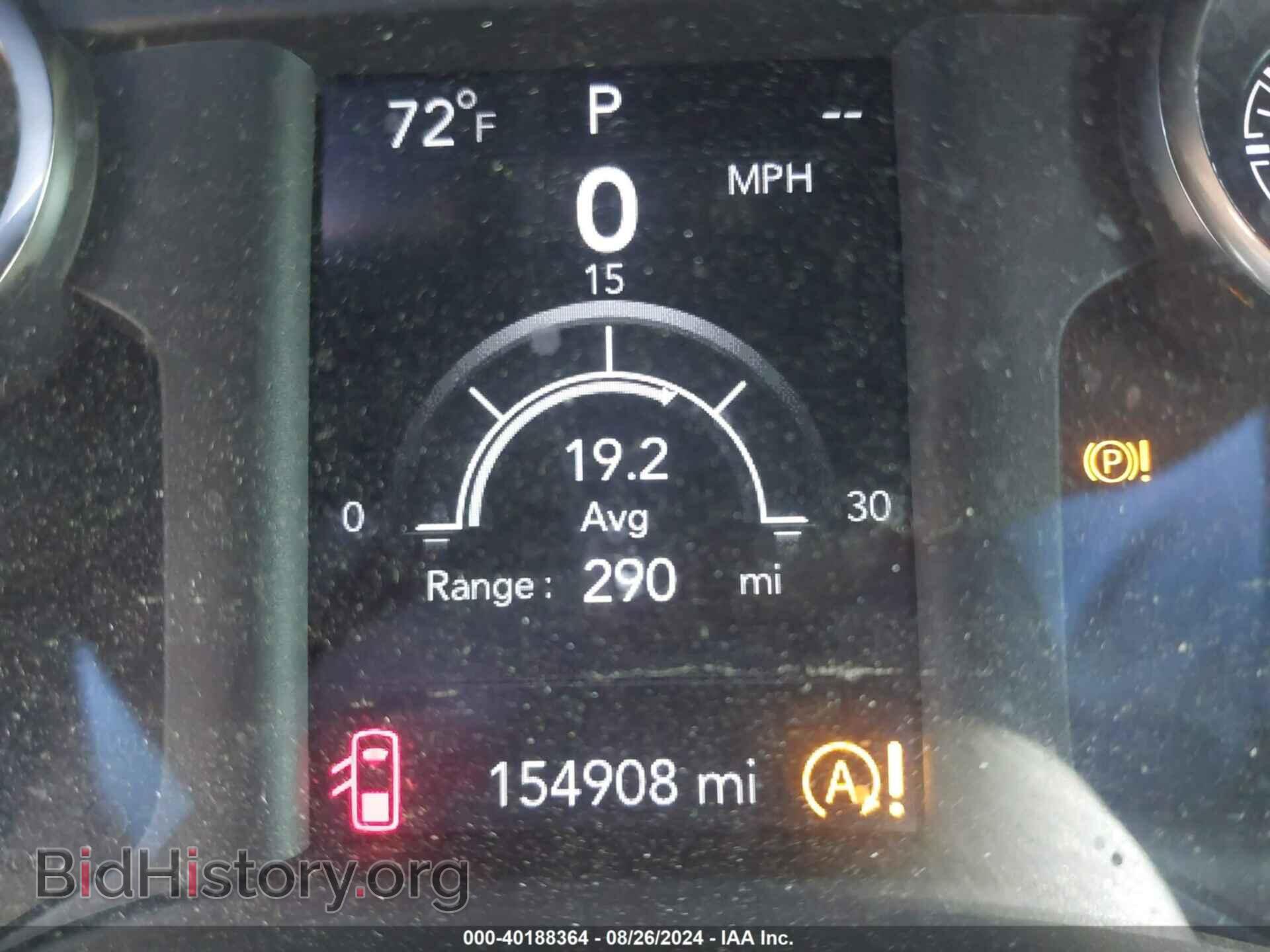 2019 RAM 1500 - VIN: 1C6SRFGT4KN640632 - Фото 15