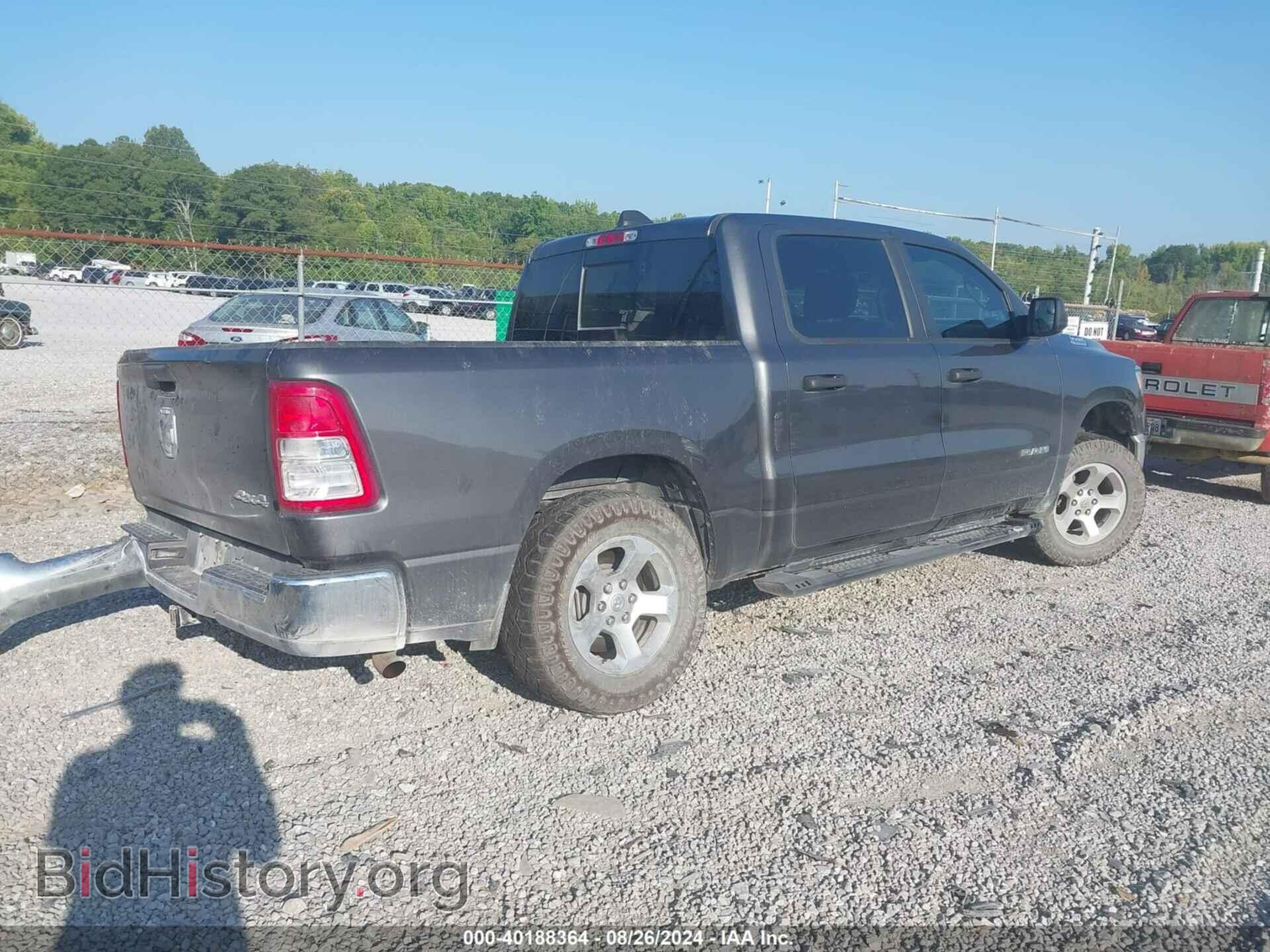 2019 RAM 1500 - VIN: 1C6SRFGT4KN640632 - Фото 4