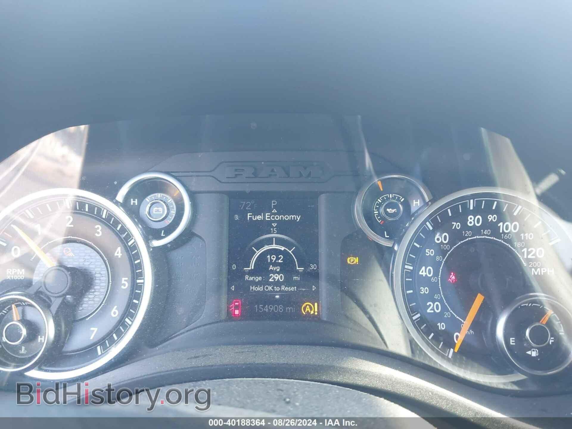 2019 RAM 1500 - VIN: 1C6SRFGT4KN640632 - Фото 7