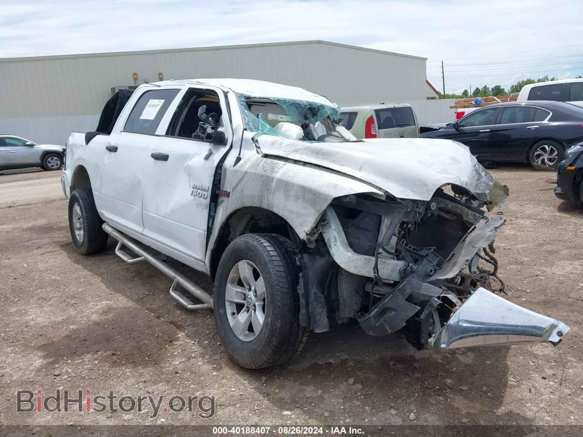 Photo 1C6RR6KM6FS612966 - RAM 1500 2015