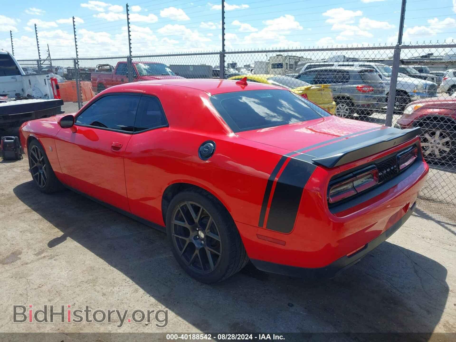 2016 DODGE CHALLENGER - VIN: 2C3CDZFJ6GH284671 - Фото 3