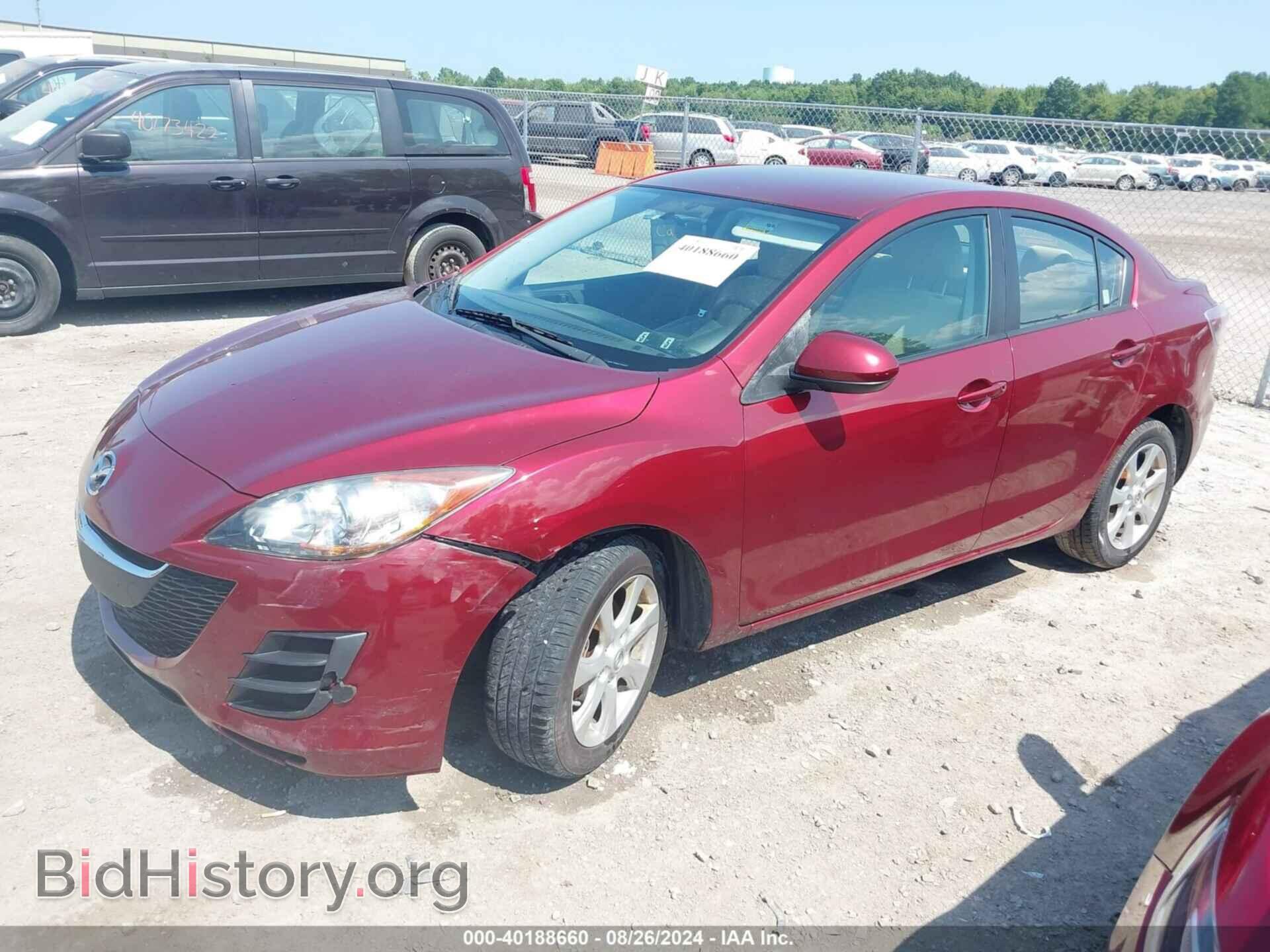 2010 MAZDA MAZDA3 - VIN: JM1BL1SG2A1101827 - Фото 2