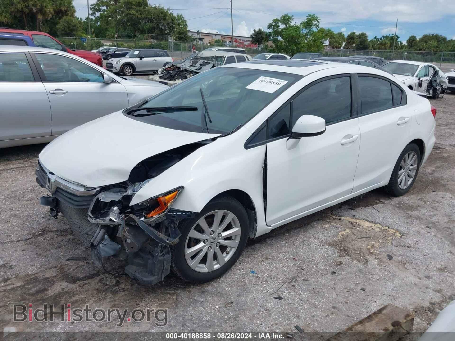 2012 HONDA CIVIC - VIN: 2HGFB2F99CH550272 - Фото 2