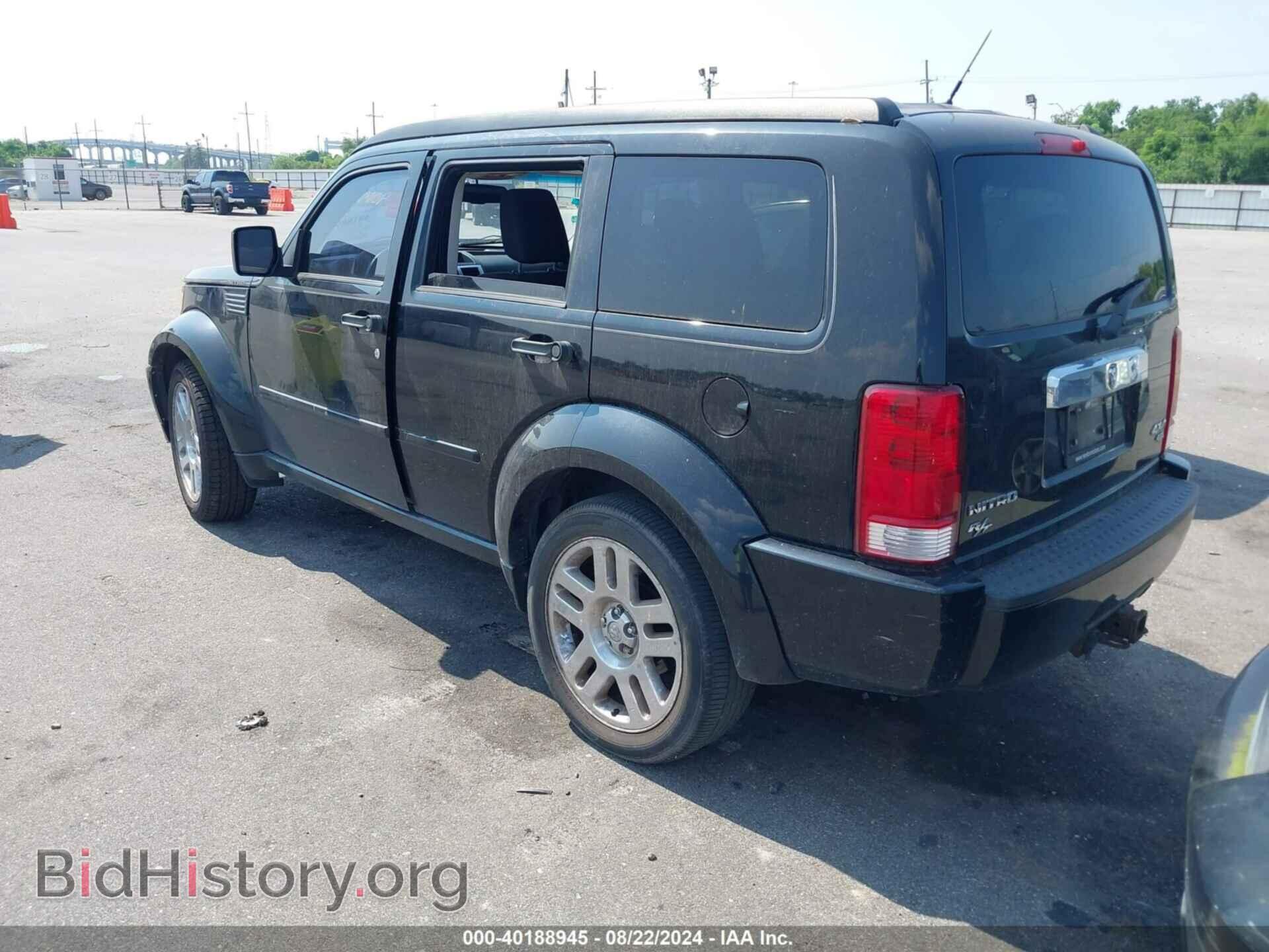 2007 DODGE NITRO - VIN: 1D8GU58687W626381 - Фото 3