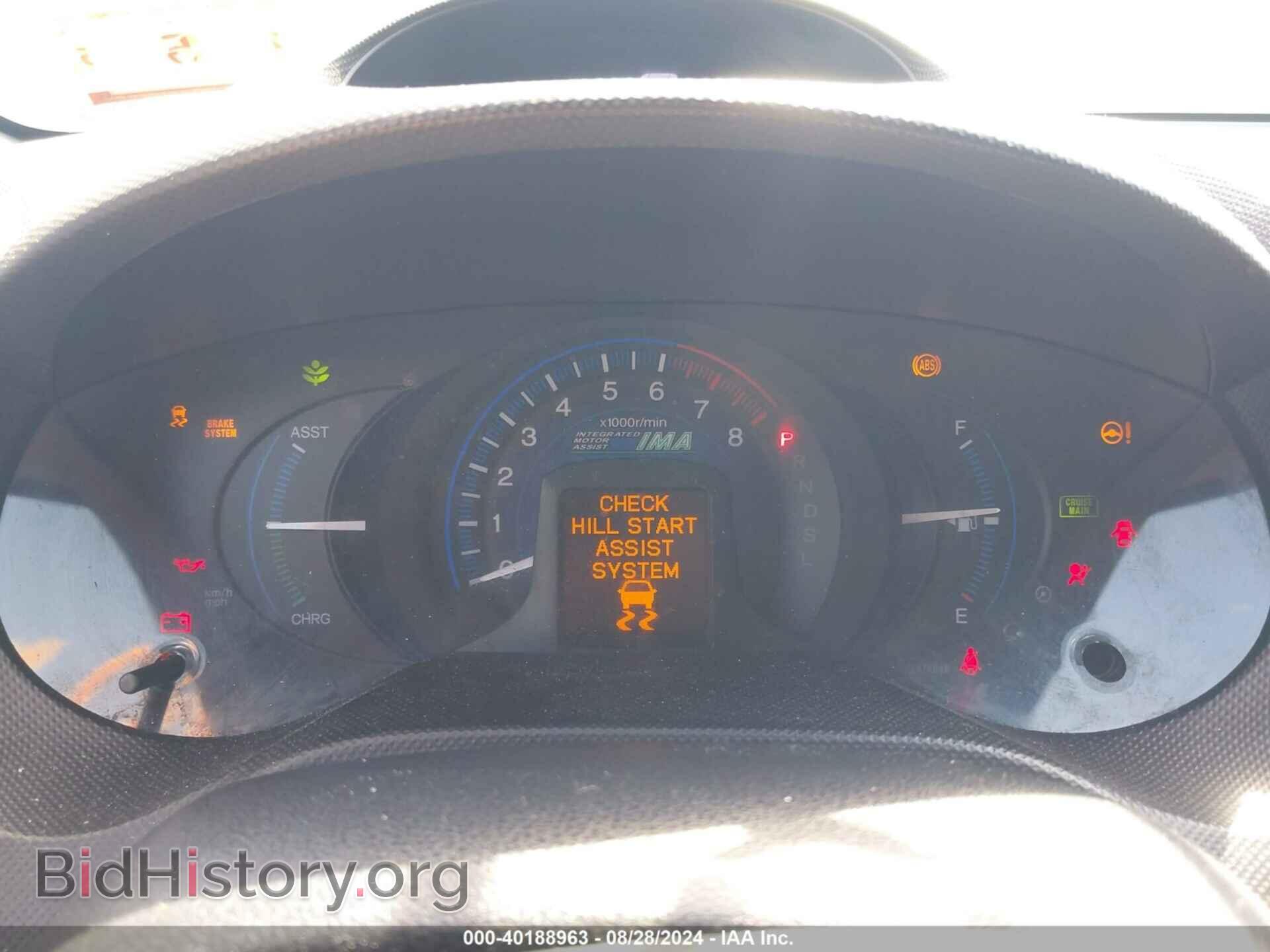 2012 HONDA INSIGHT - VIN: JHMZE2H56CS005117 - Фото 7