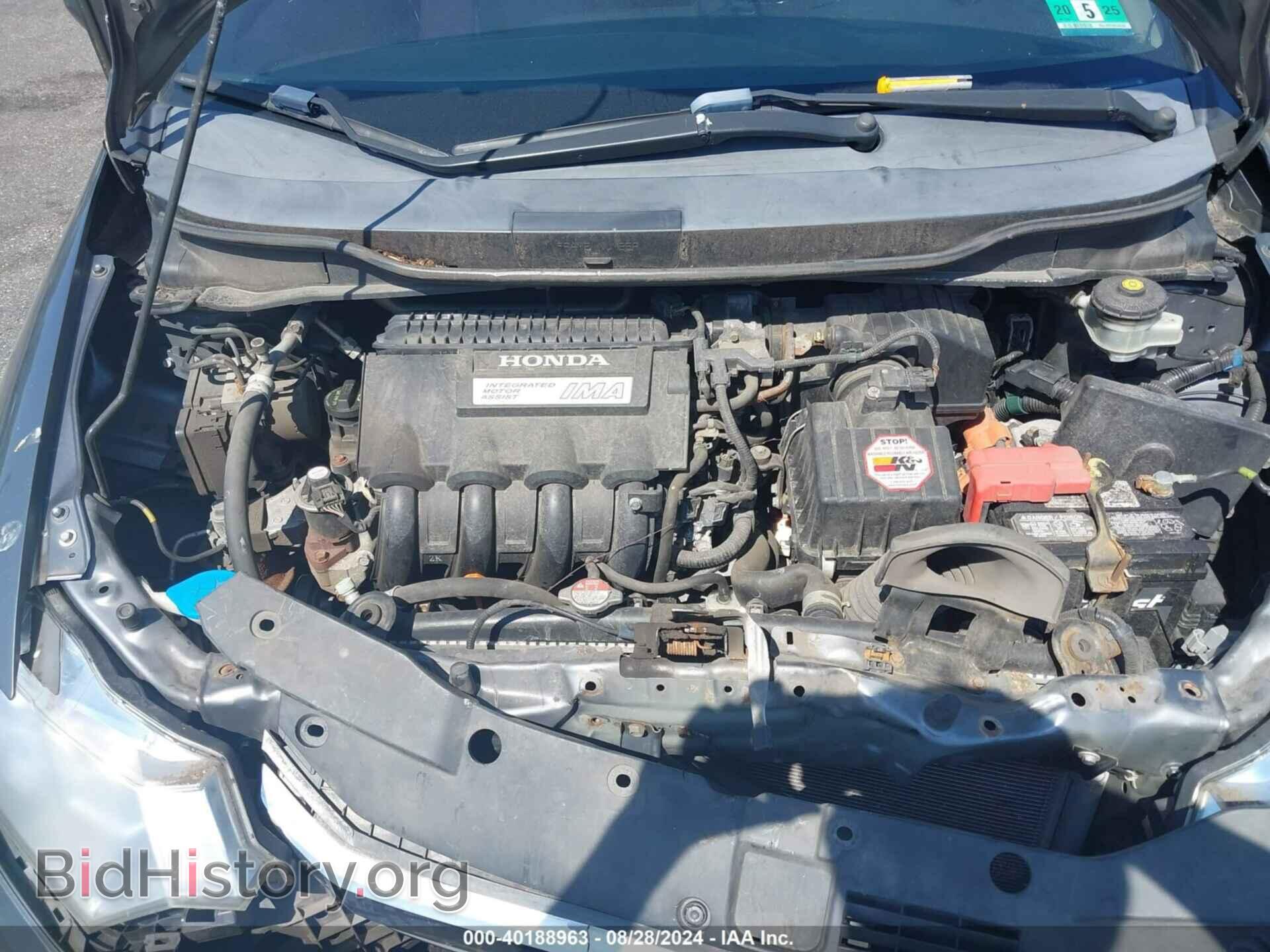 2012 HONDA INSIGHT - VIN: JHMZE2H56CS005117 - Фото 10