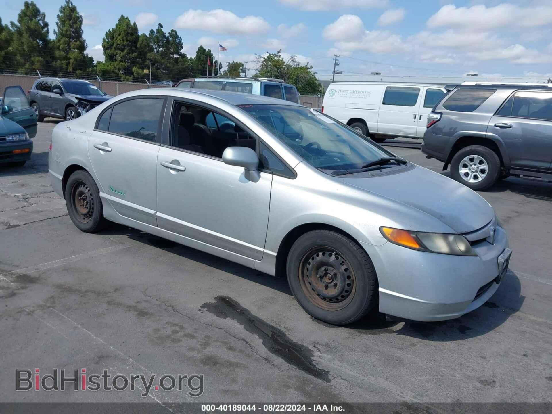 Photo 1HGFA465X7L000048 - HONDA CIVIC 2007