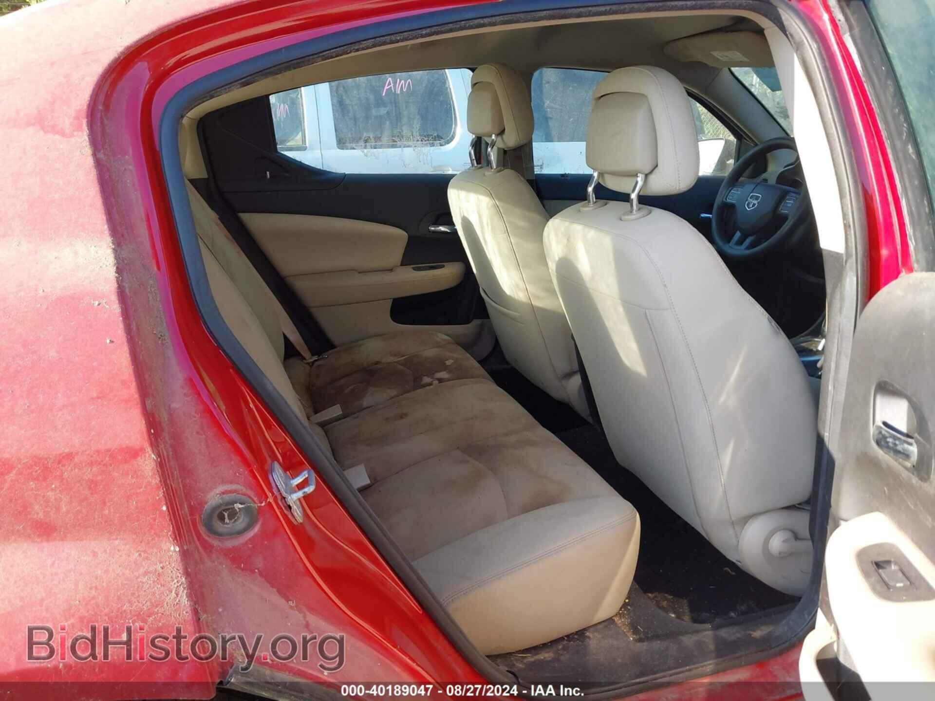 2012 DODGE AVENGER - VIN: 1C3CDZAG8CN287245 - Photo 8