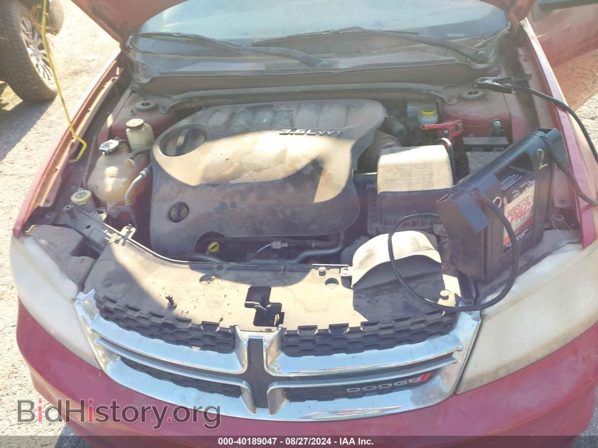 2012 DODGE AVENGER - VIN: 1C3CDZAG8CN287245 - Photo 10