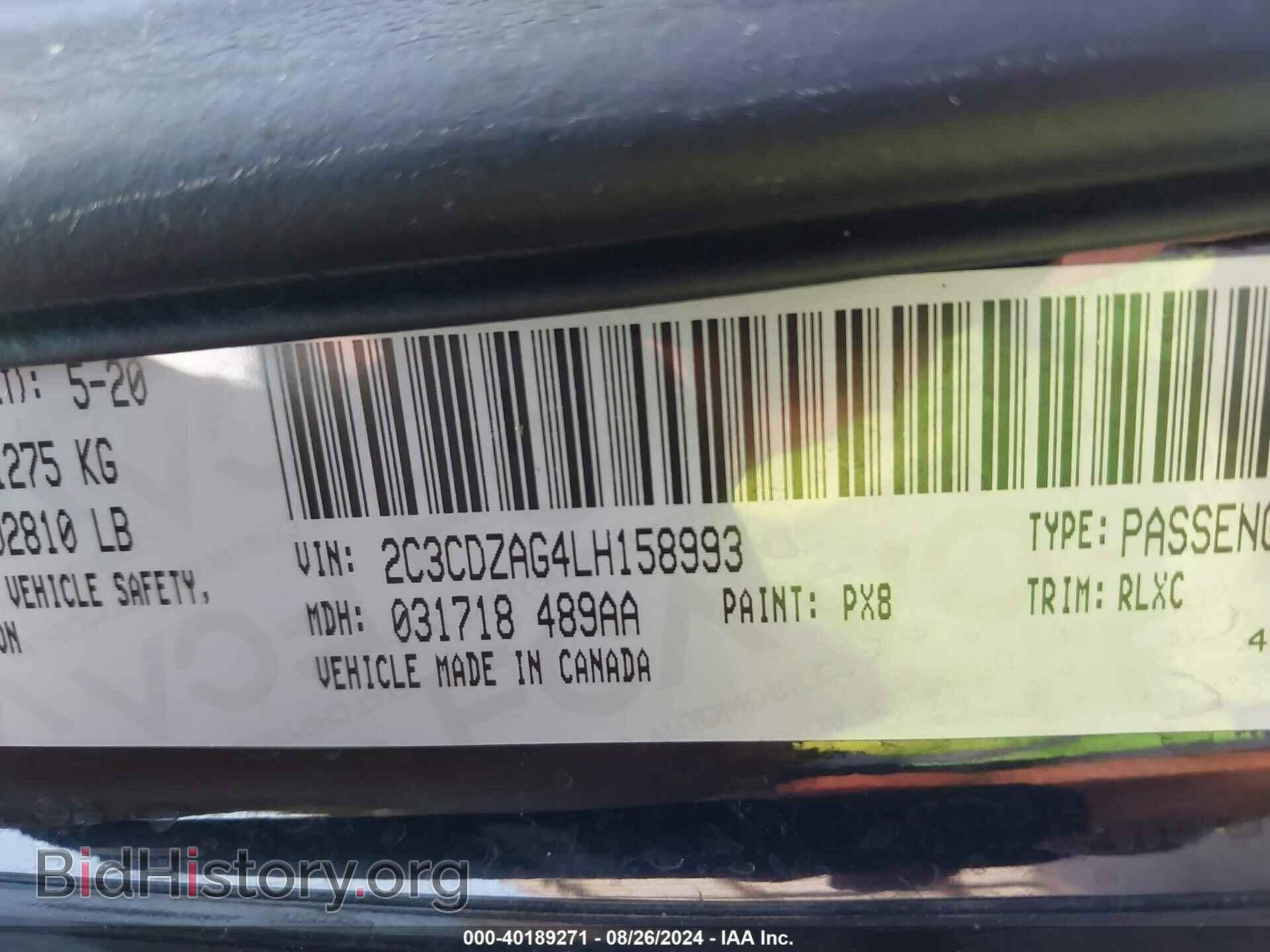 2020 DODGE CHALLENGER - VIN: 2C3CDZAG4LH158993 - Photo 9