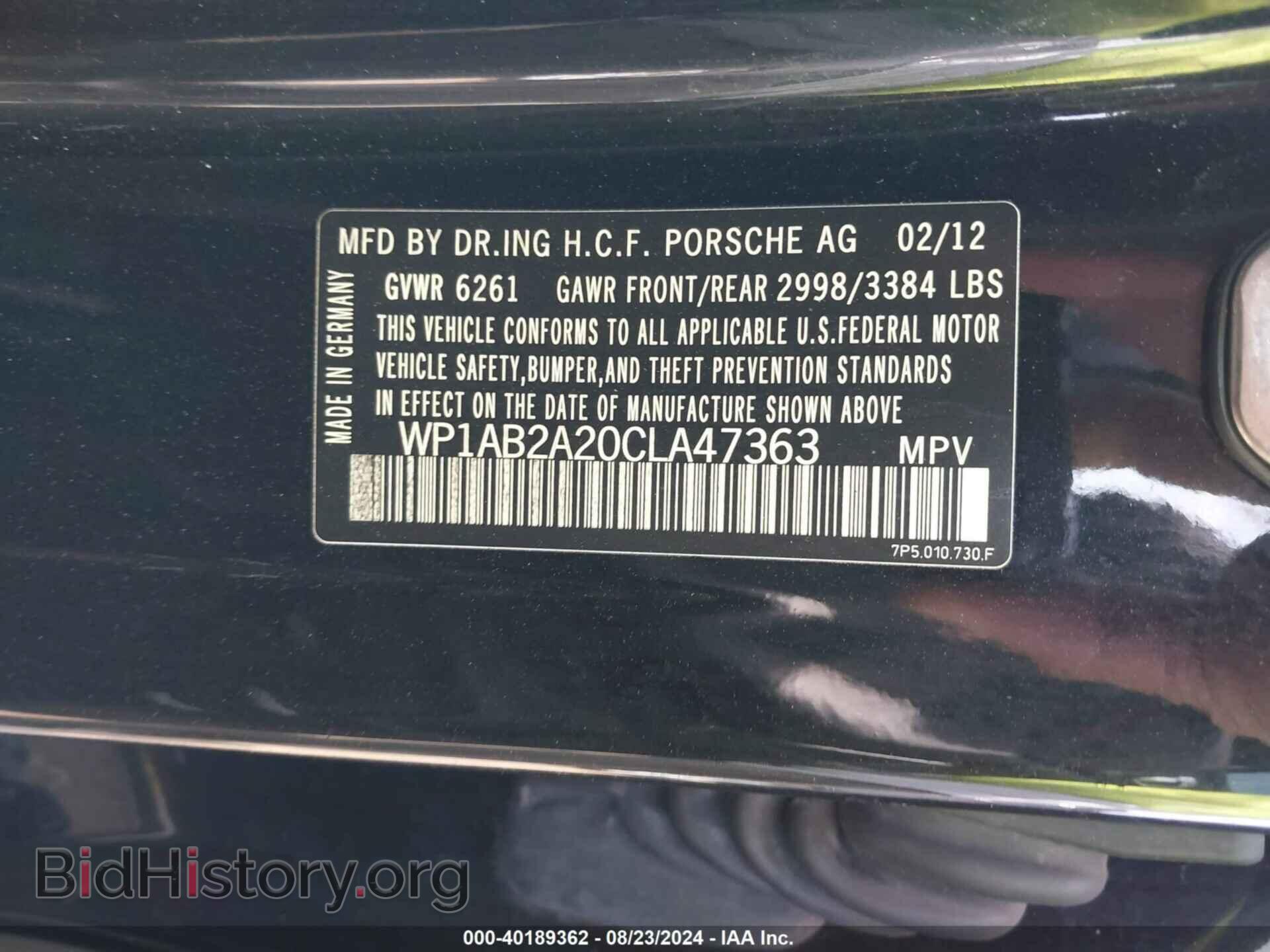 2012 PORSCHE CAYENNE - VIN: WP1AB2A20CLA47363 - Фото 9