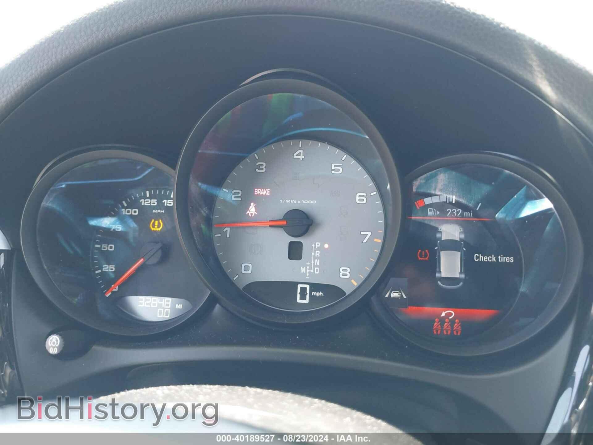 2021 PORSCHE MACAN - VIN: WP1AB2A51MLB31302 - Фото 7