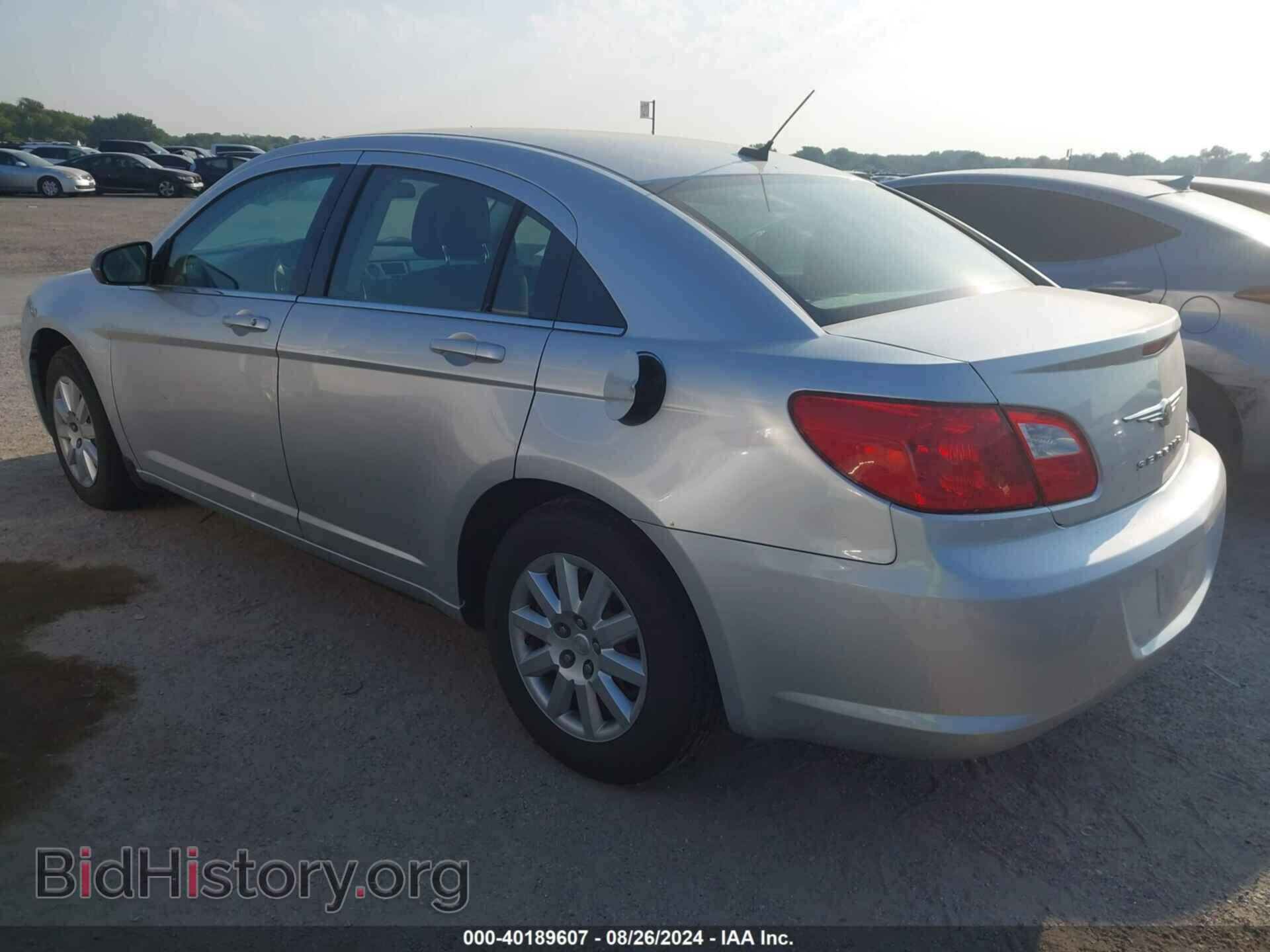 2010 CHRYSLER SEBRING - VIN: 1C3CC4FB3AN219872 - Фото 3