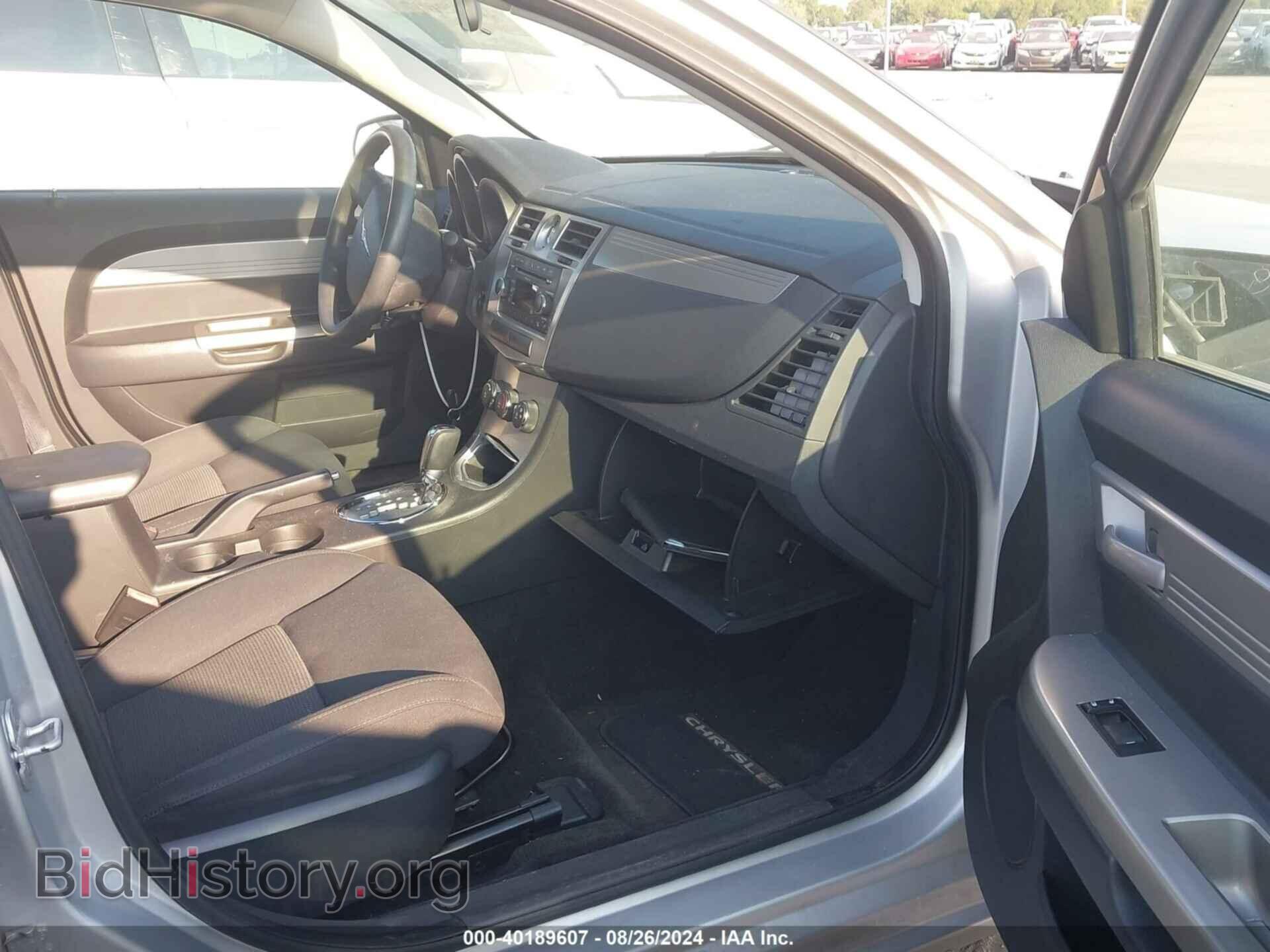 2010 CHRYSLER SEBRING - VIN: 1C3CC4FB3AN219872 - Фото 5