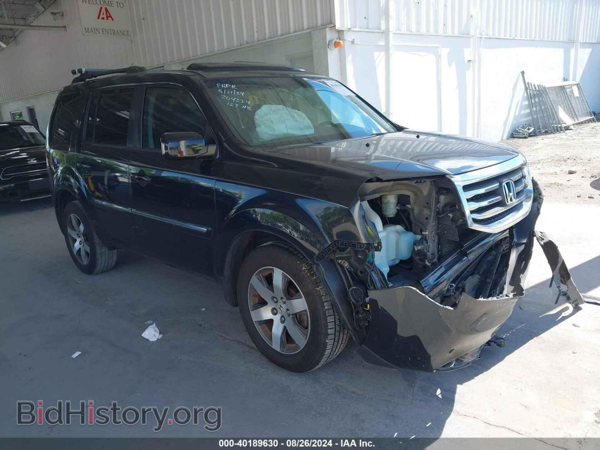 Фотография 5FNYF3H97CB037753 - HONDA PILOT 2012