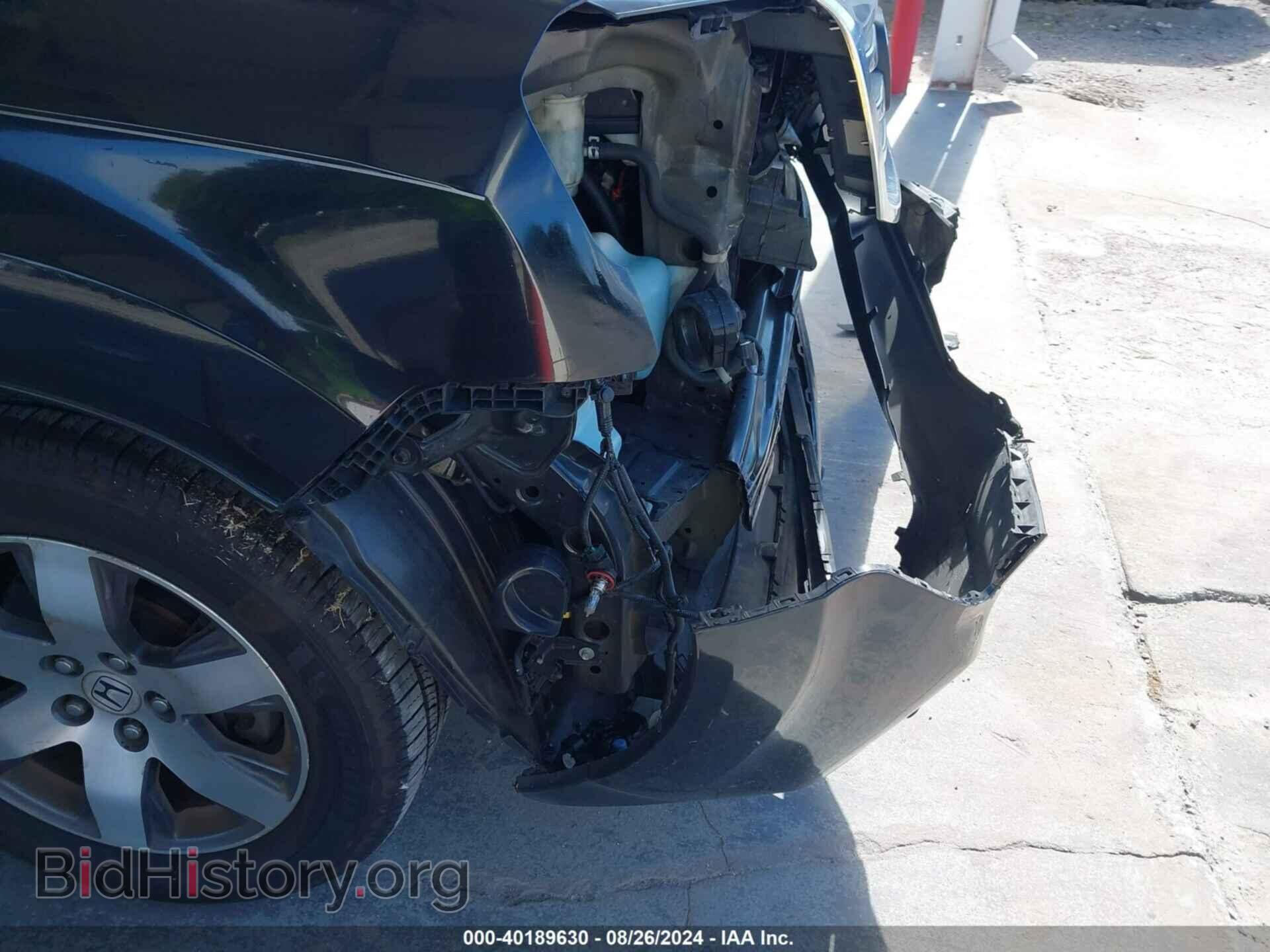 2012 HONDA PILOT - VIN: 5FNYF3H97CB037753 - Фото 6