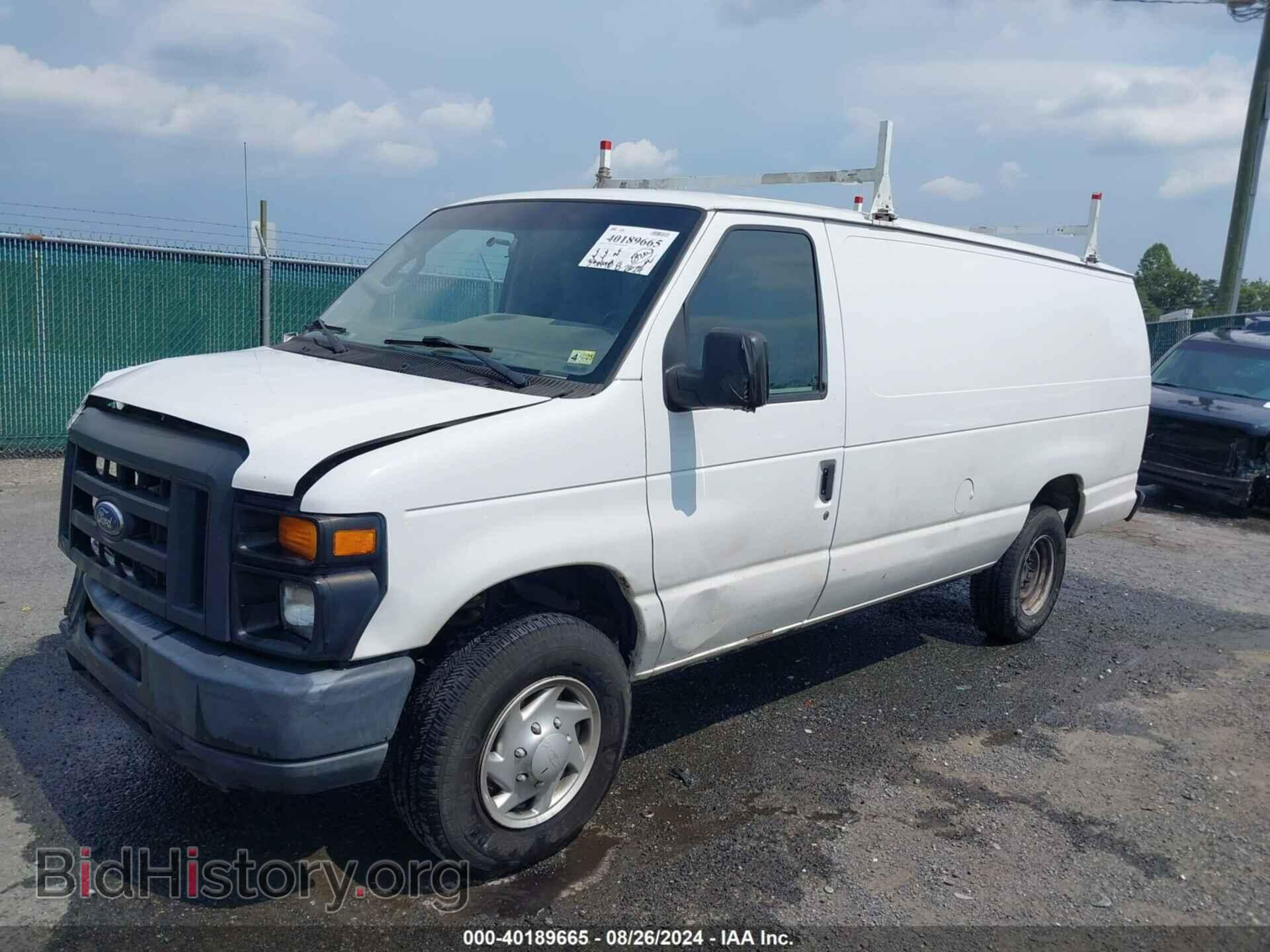 2014 FORD E-250 - VIN: 1FTNS2EW9EDA83937 - Photo 2